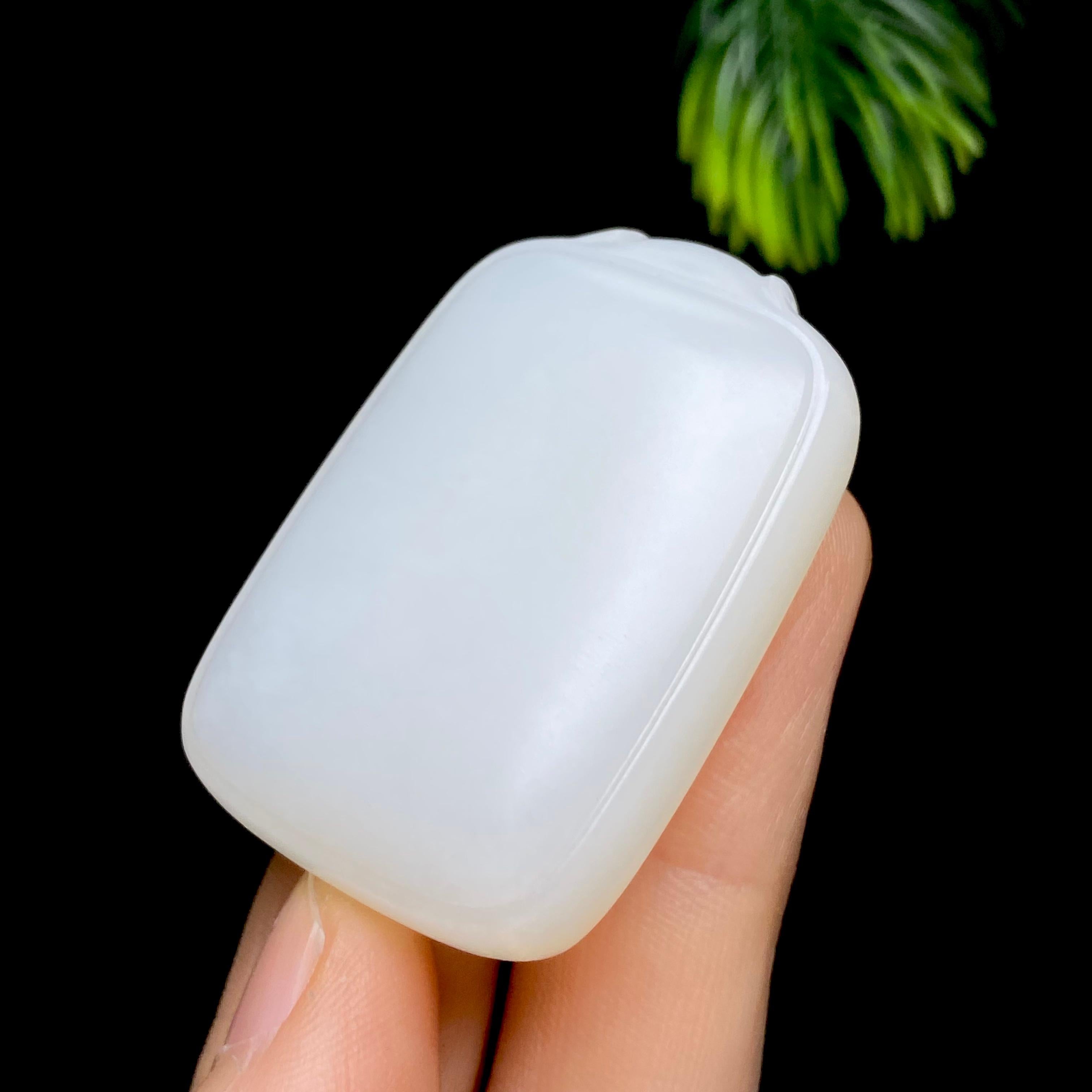 和田玉新疆料白玉无事牌（36.1g）