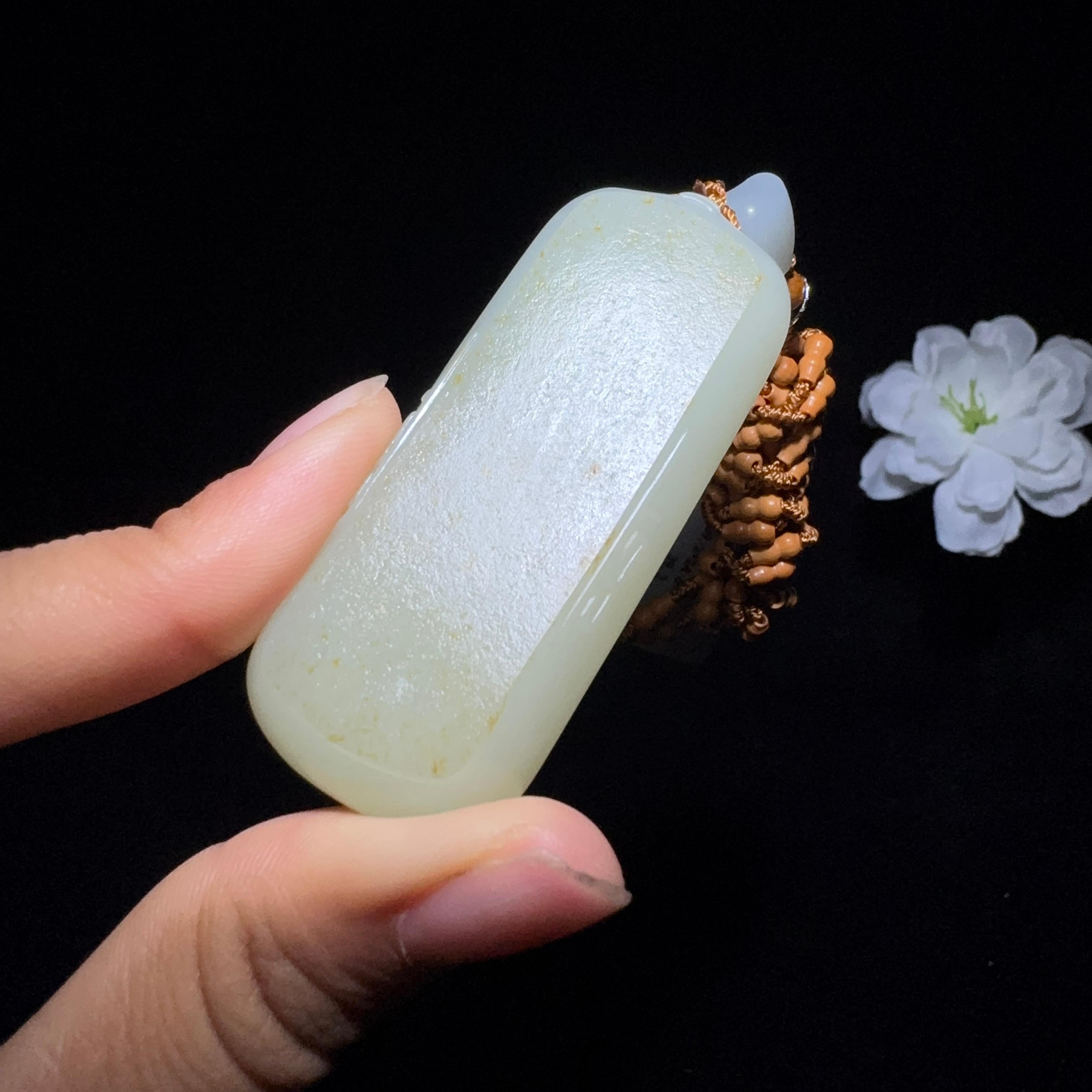 和田玉籽料平安无事牌（39.2g）