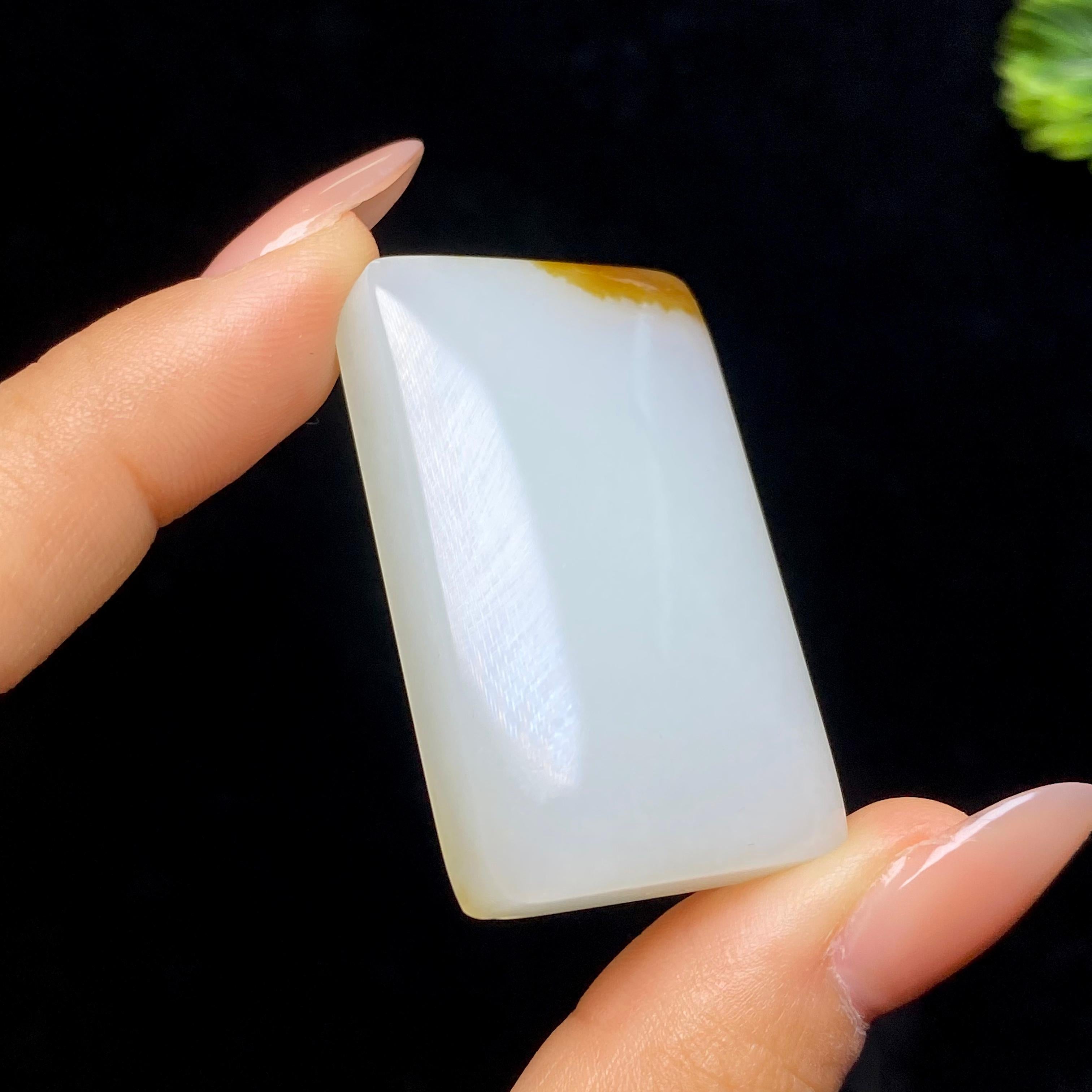和田玉糖白无事牌（27.8g）