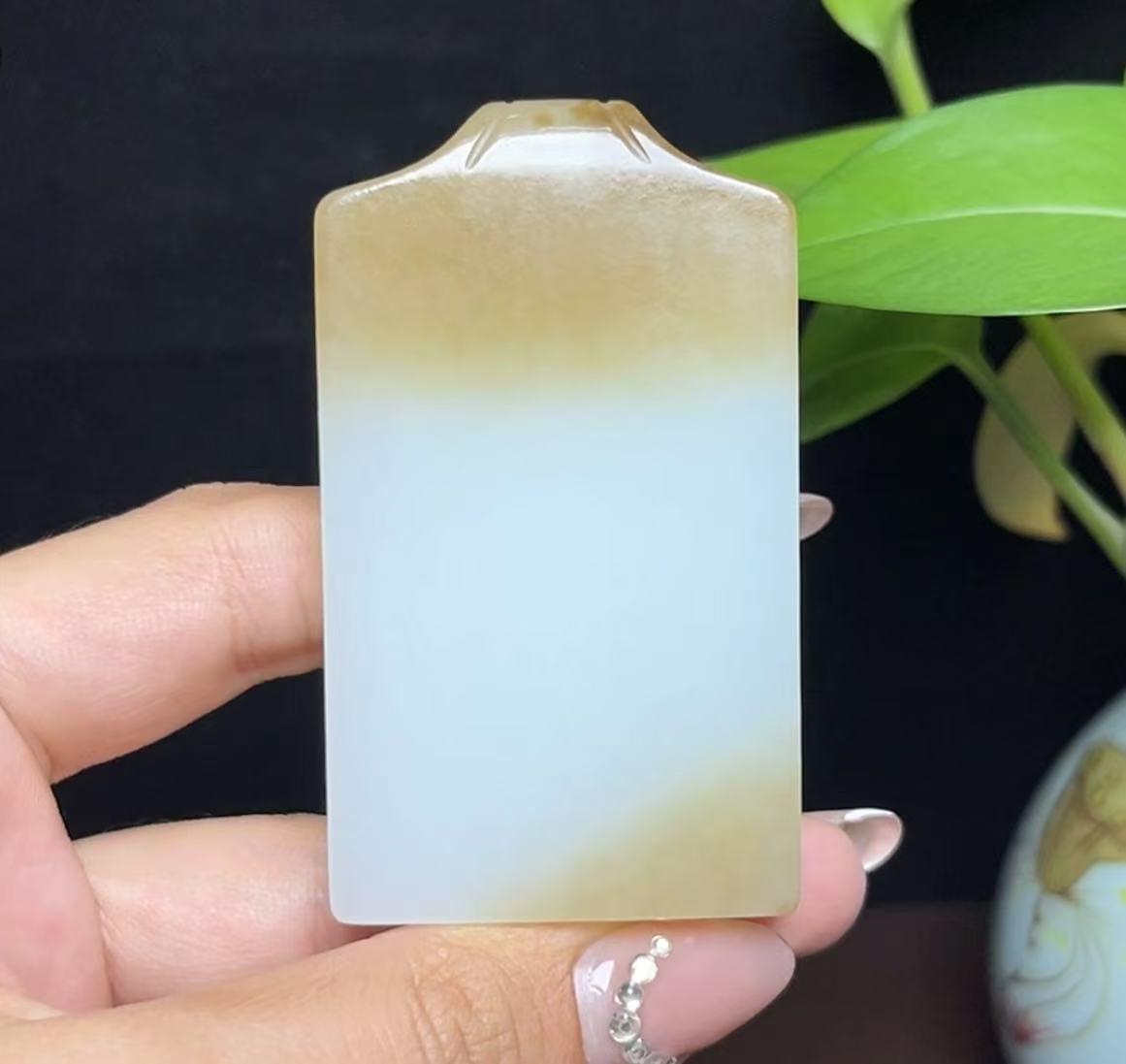 新疆和田玉且末料天地糖羊脂玉平安无事牌（83.2g）