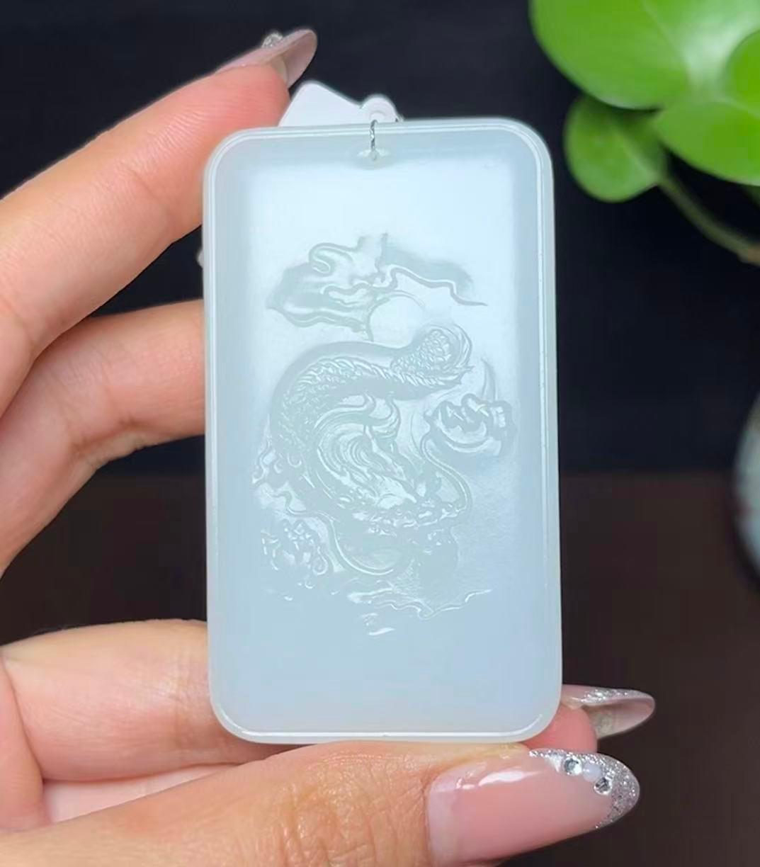和田羊脂玉龙牌（80.9g）