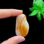 和田玉聚黄皮籽料挂件（23.3g）