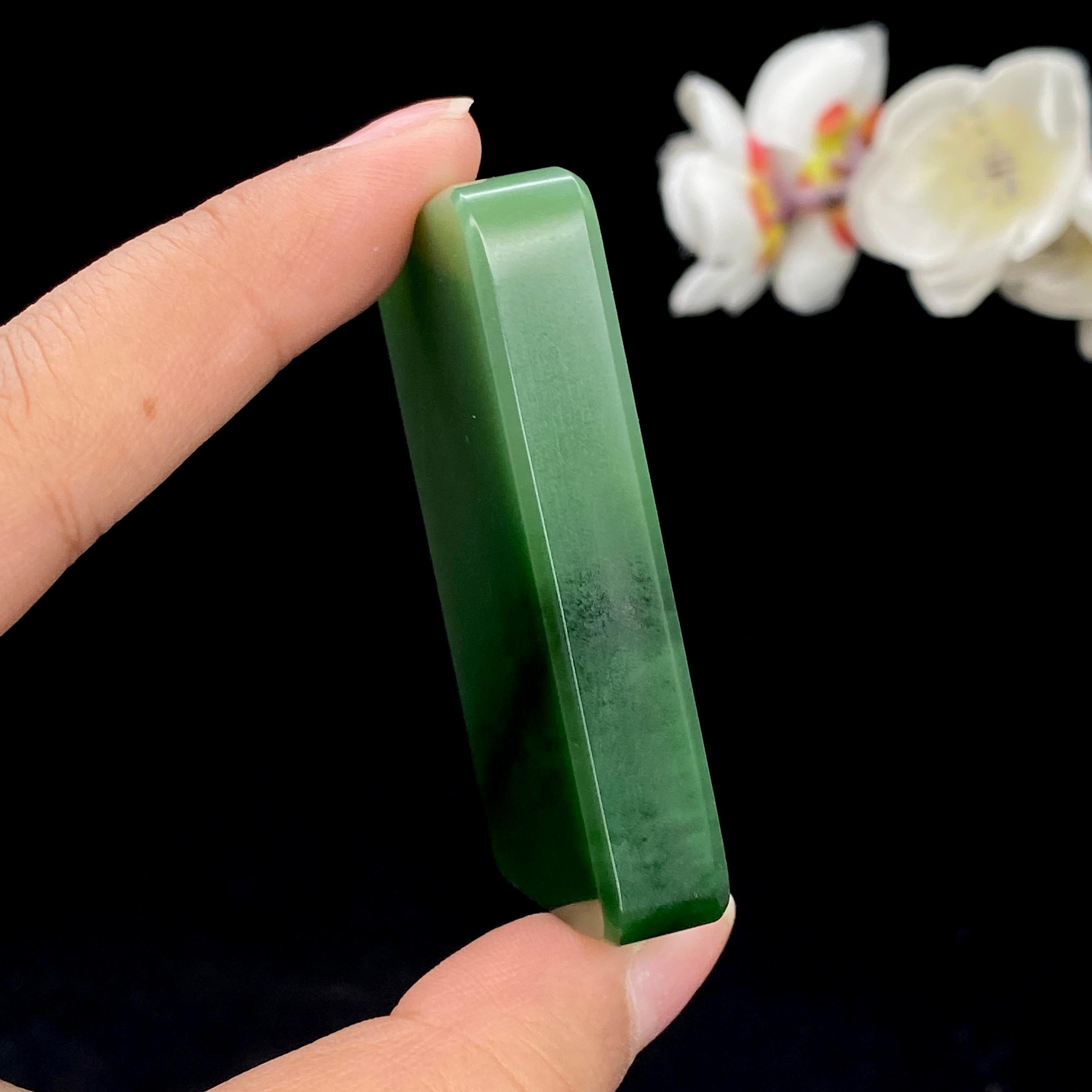 和田玉碧玉【平安无事牌】（58.4g）