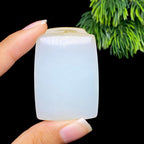 和田玉糖白无事牌（35.2g）