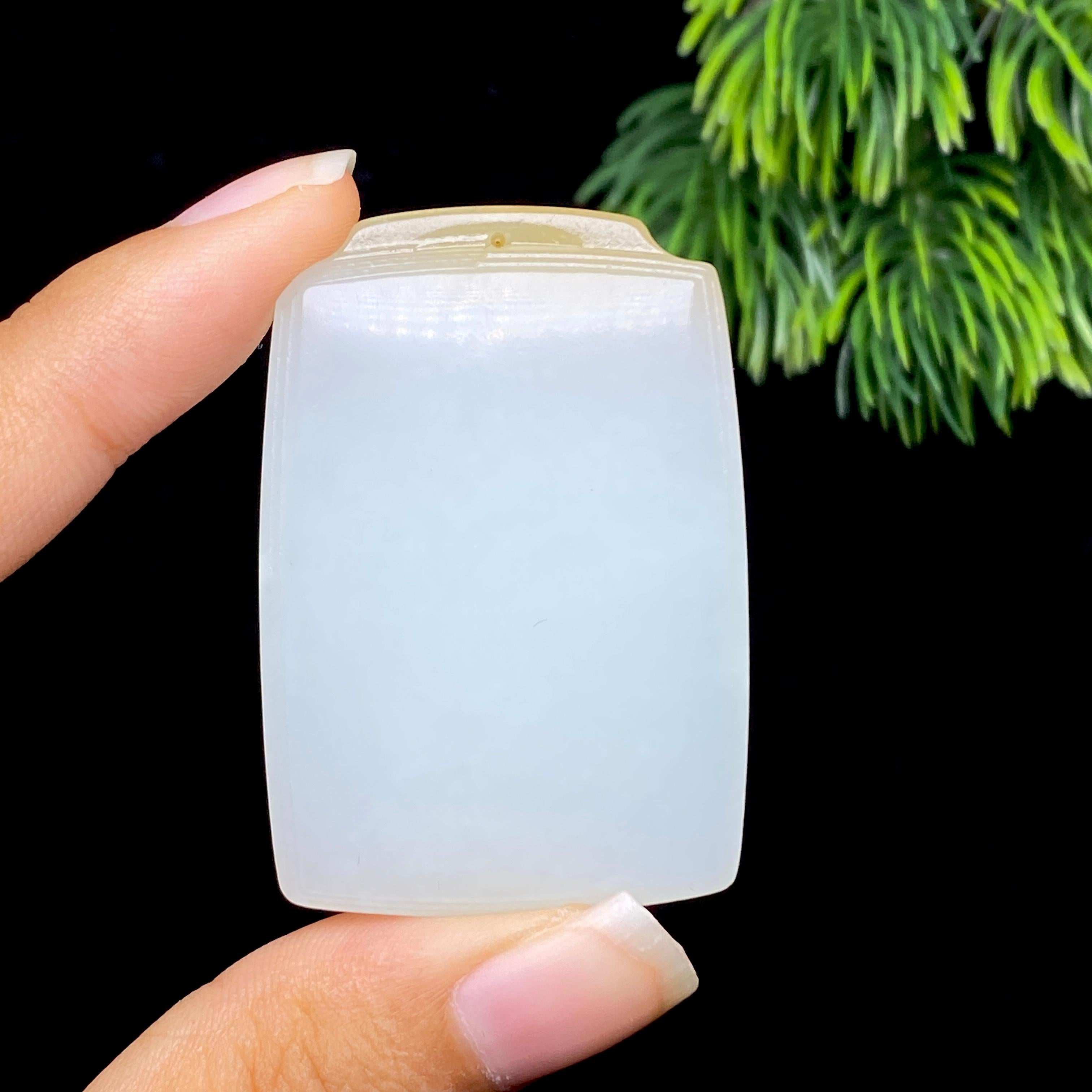 和田玉糖白无事牌（35.2g）