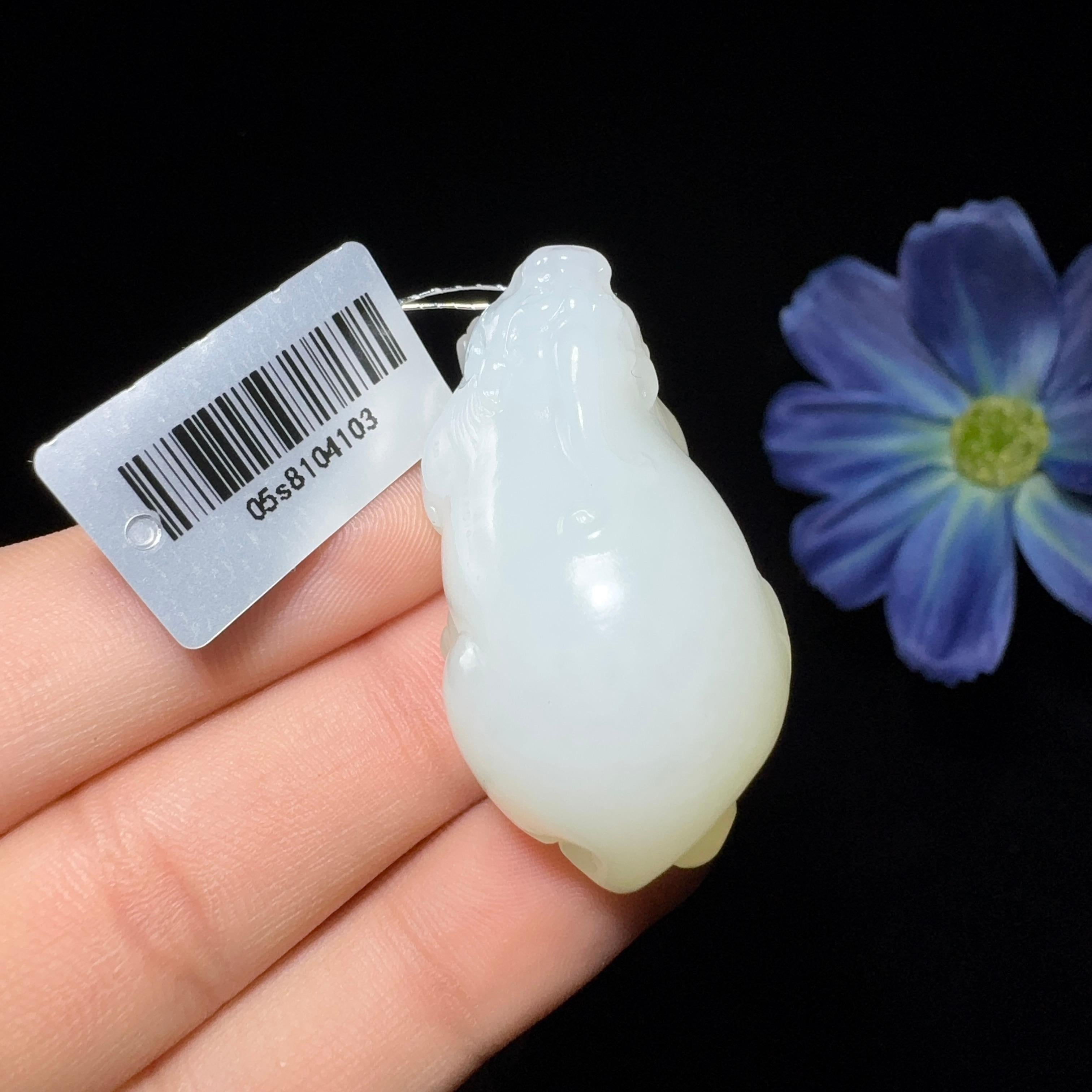 精品和田玉白玉挂件貔貅（23.9g）