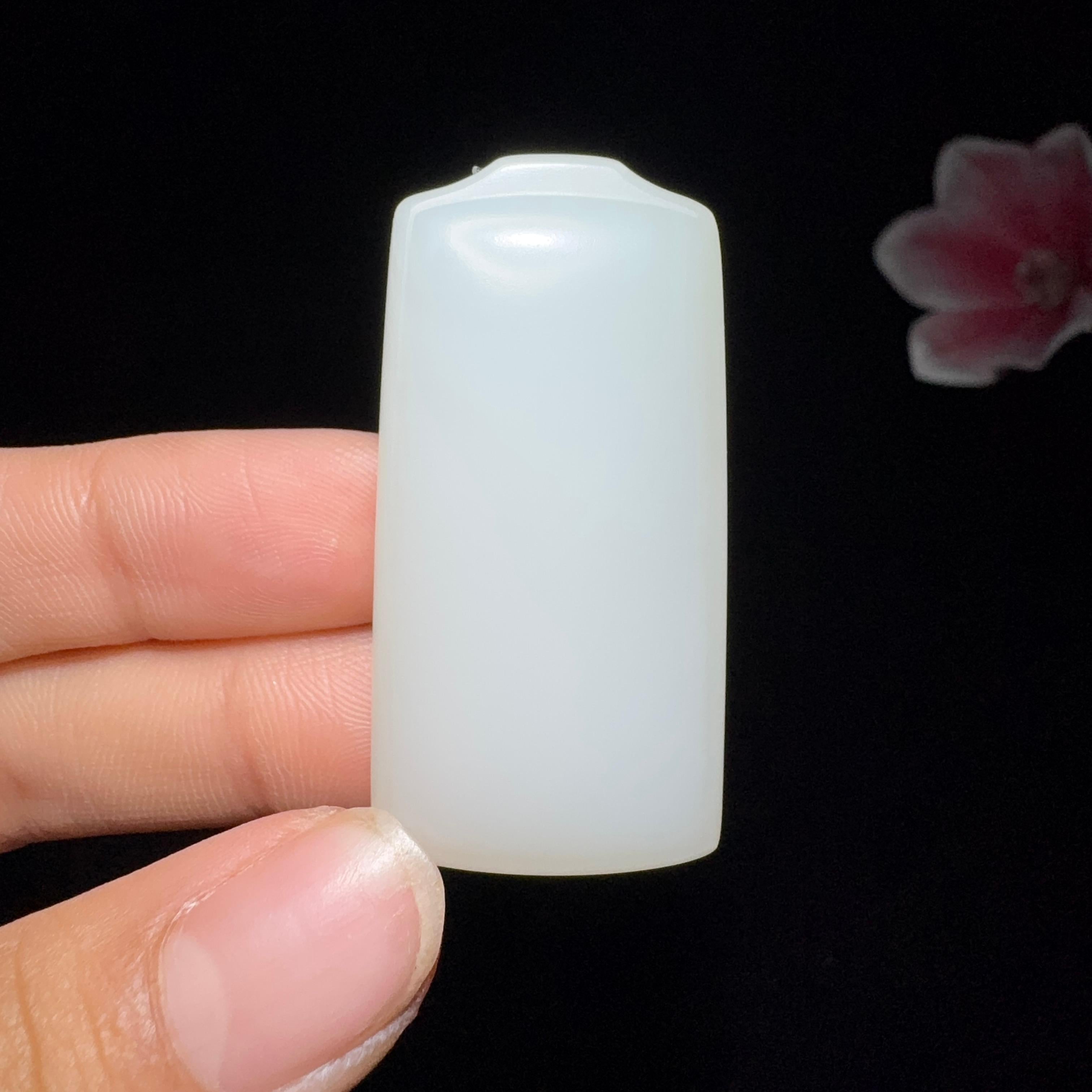 和田玉白玉平安无事牌（24.8g）