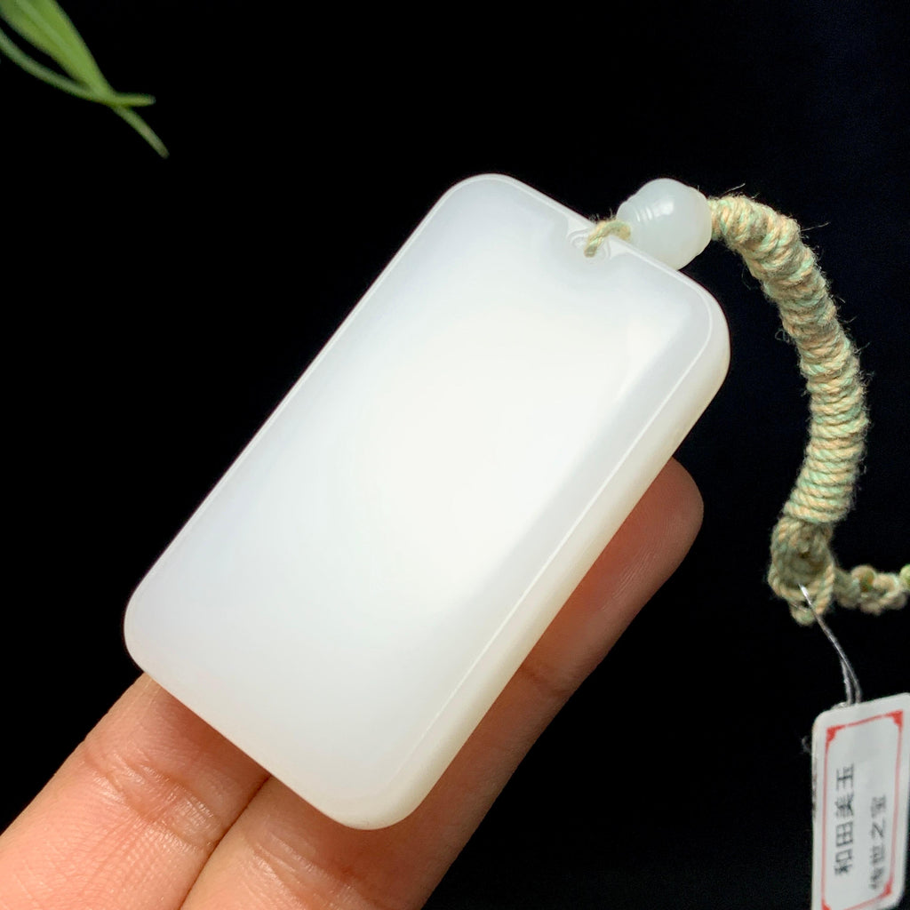 收藏级和田山料羊脂白玉无事牌（48.5g）