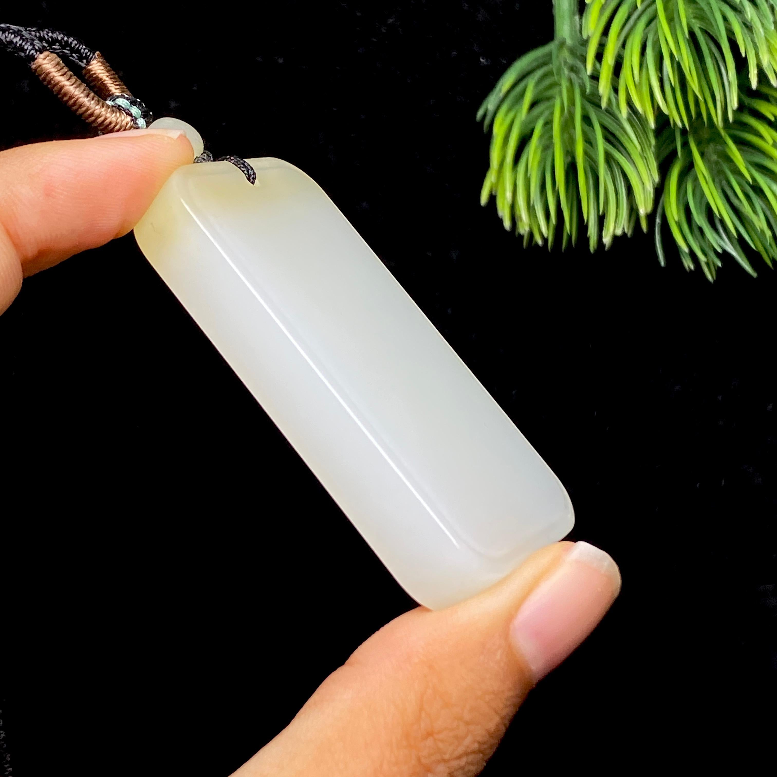 和田玉糖白无事牌（38.2g）