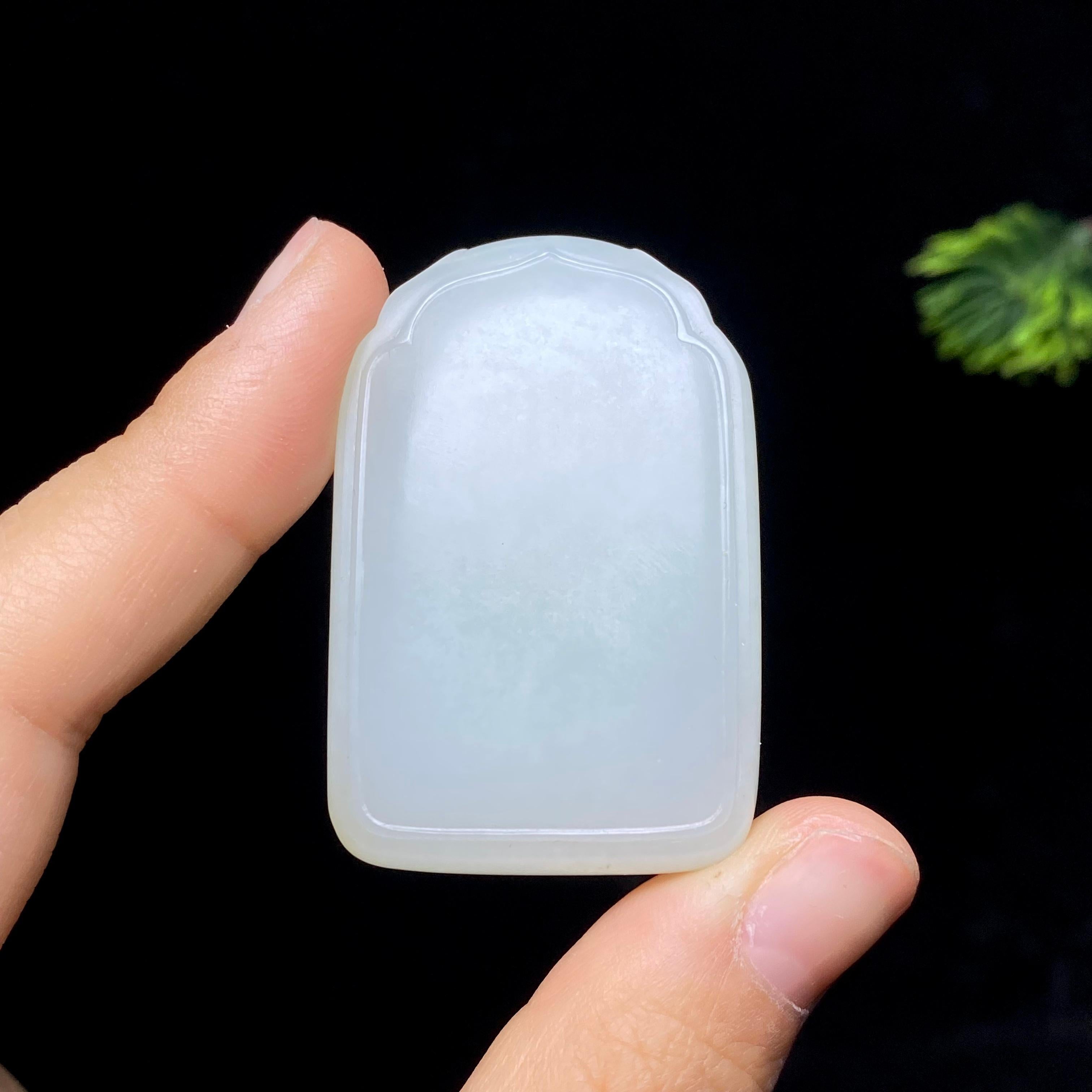 和田玉籽料无事牌（33.5g）