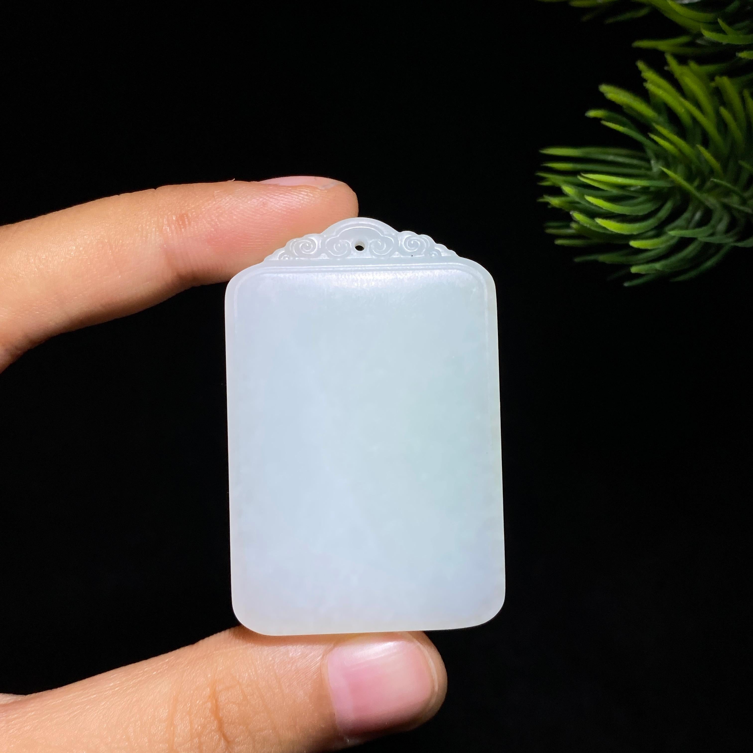 和田玉白玉平安无事牌（36.9g）
