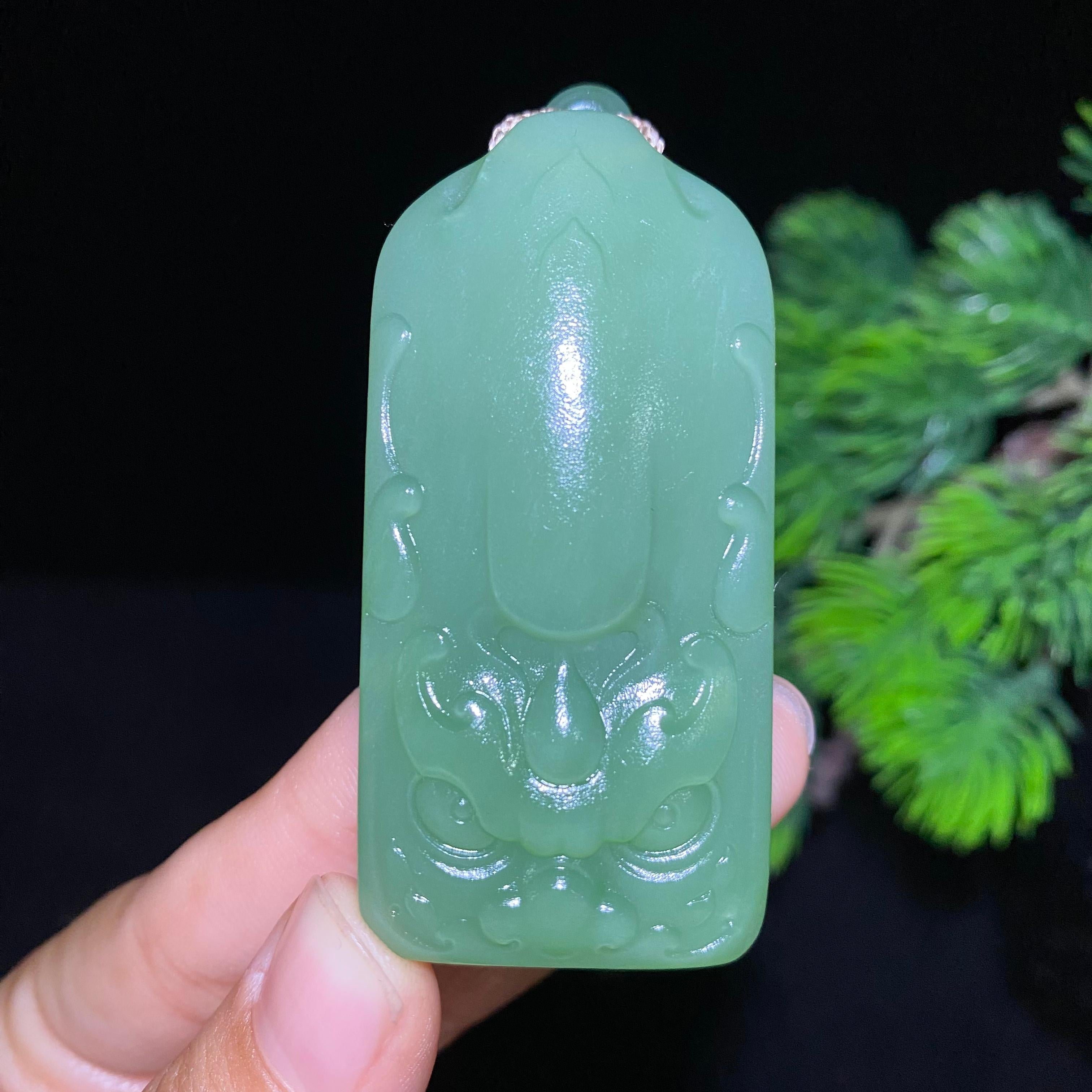 和田玉沙枣青龙牌子挂件（47.4g）