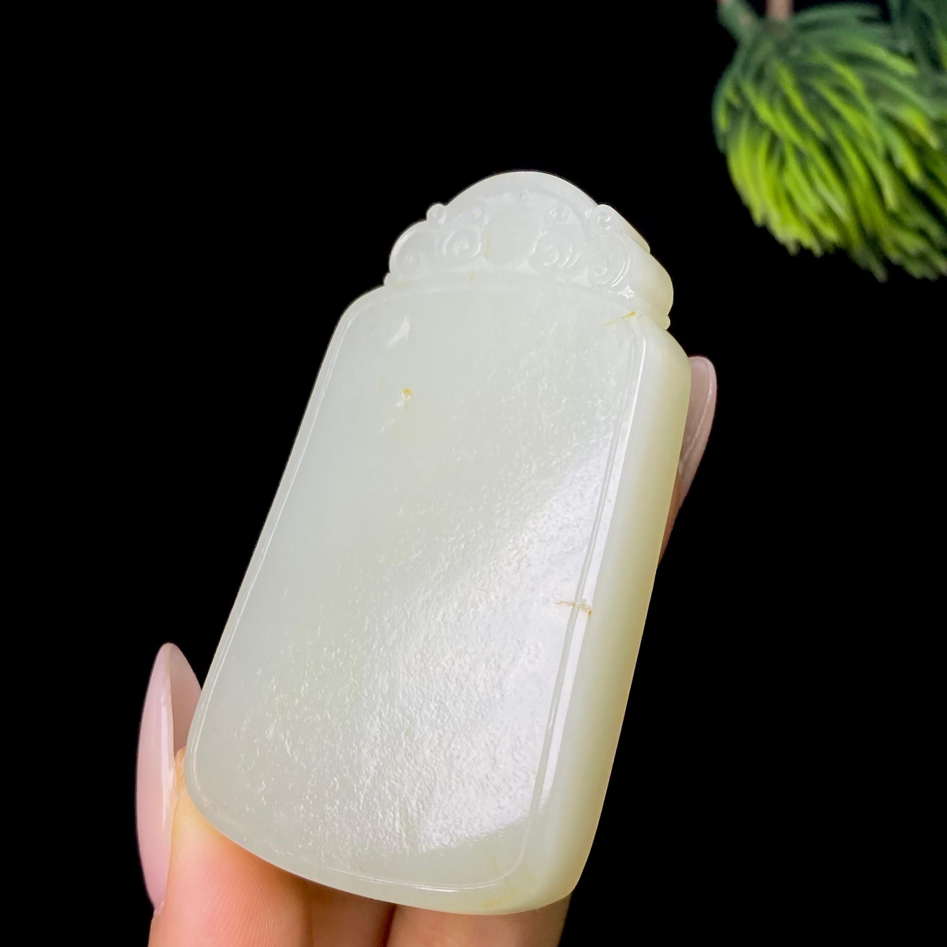和田玉籽料无事牌（67.9g）
