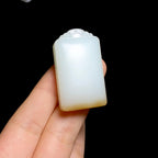 和田糖白玉无事牌（32.3g）