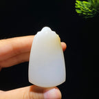 和田玉糖白无事牌90880448（34.1g）