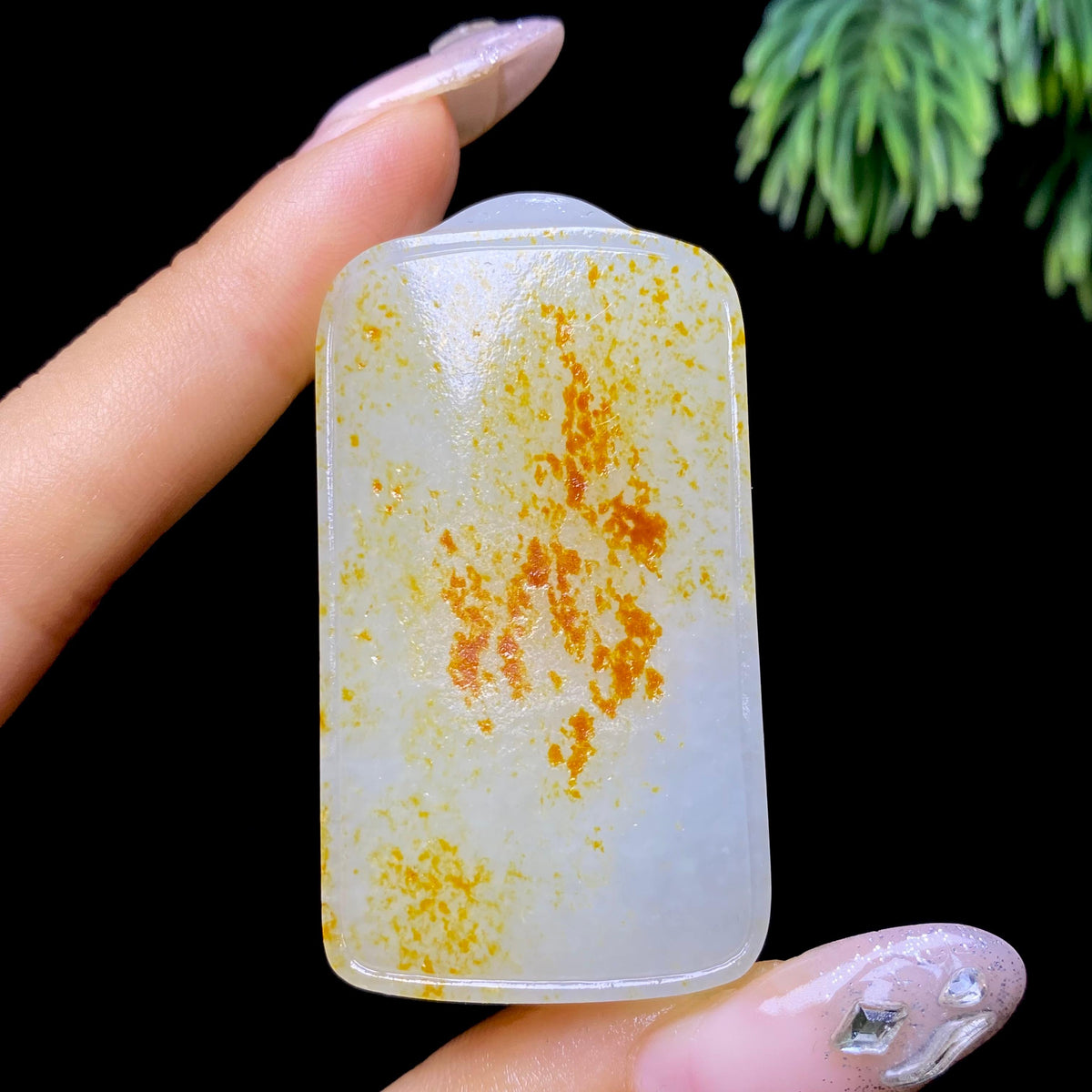 和田玉籽料无事牌（43.2g）