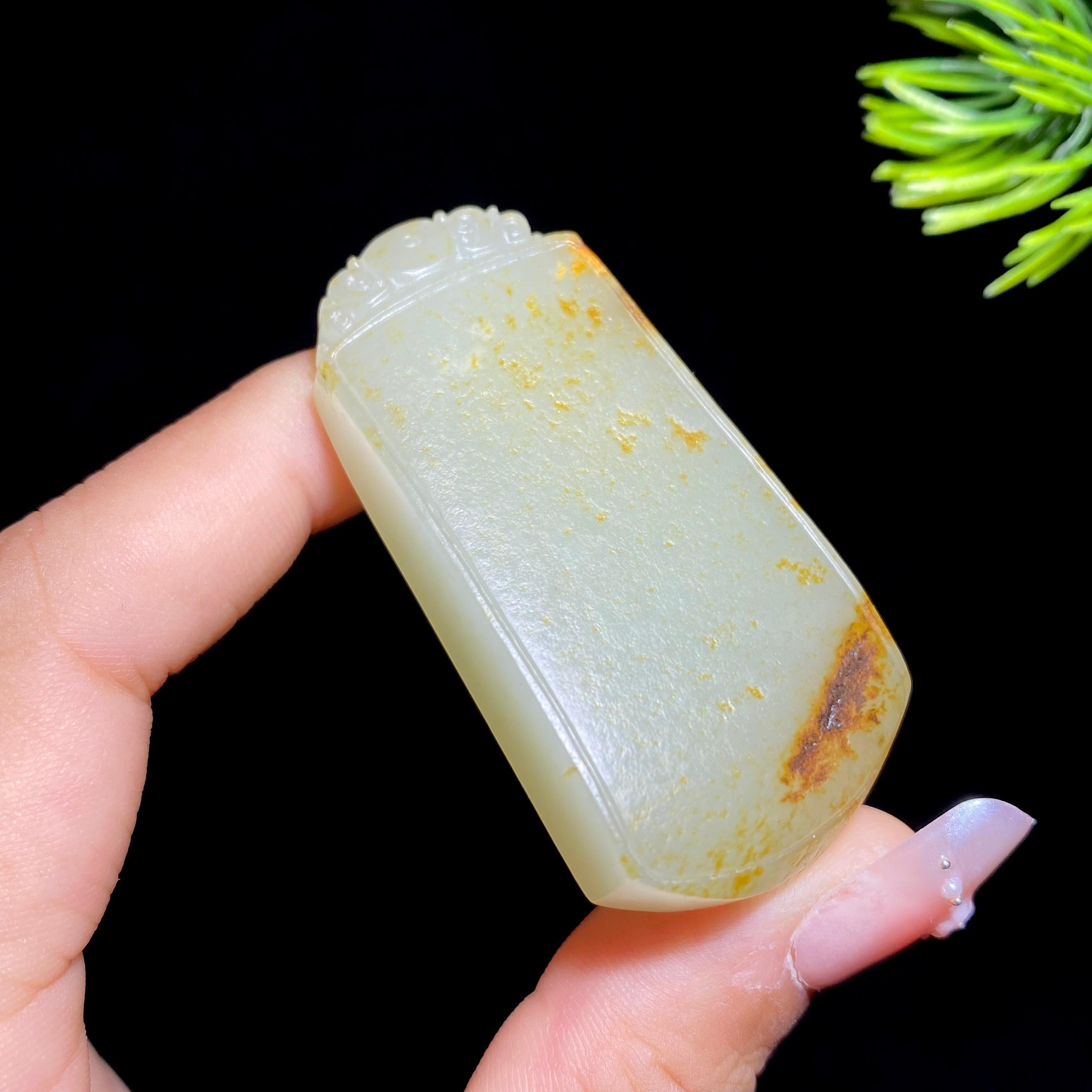 和田玉籽料无事牌（39.1g）