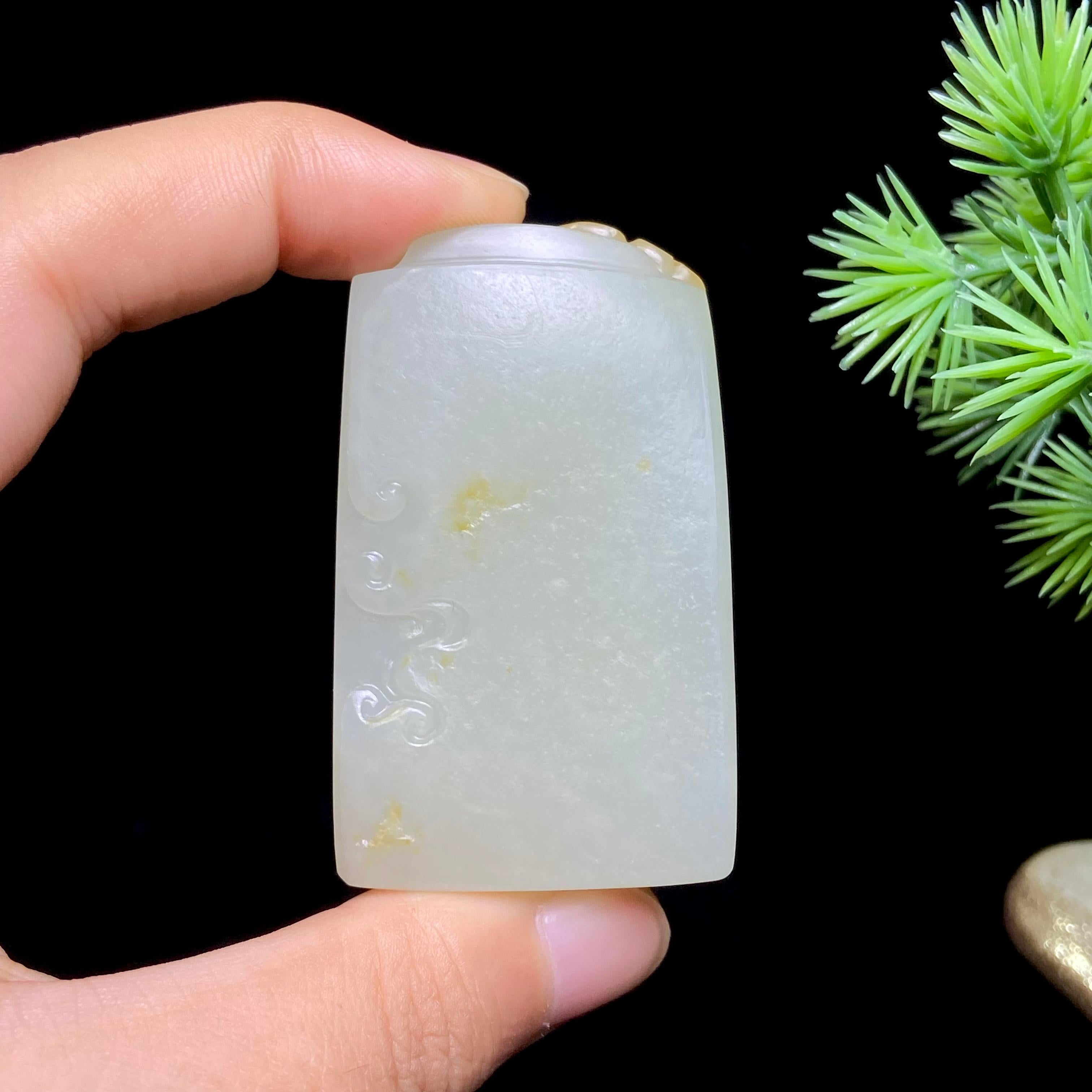 和田玉籽料无事牌（48.7g）