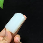和田山料白玉无事牌（44.7g）