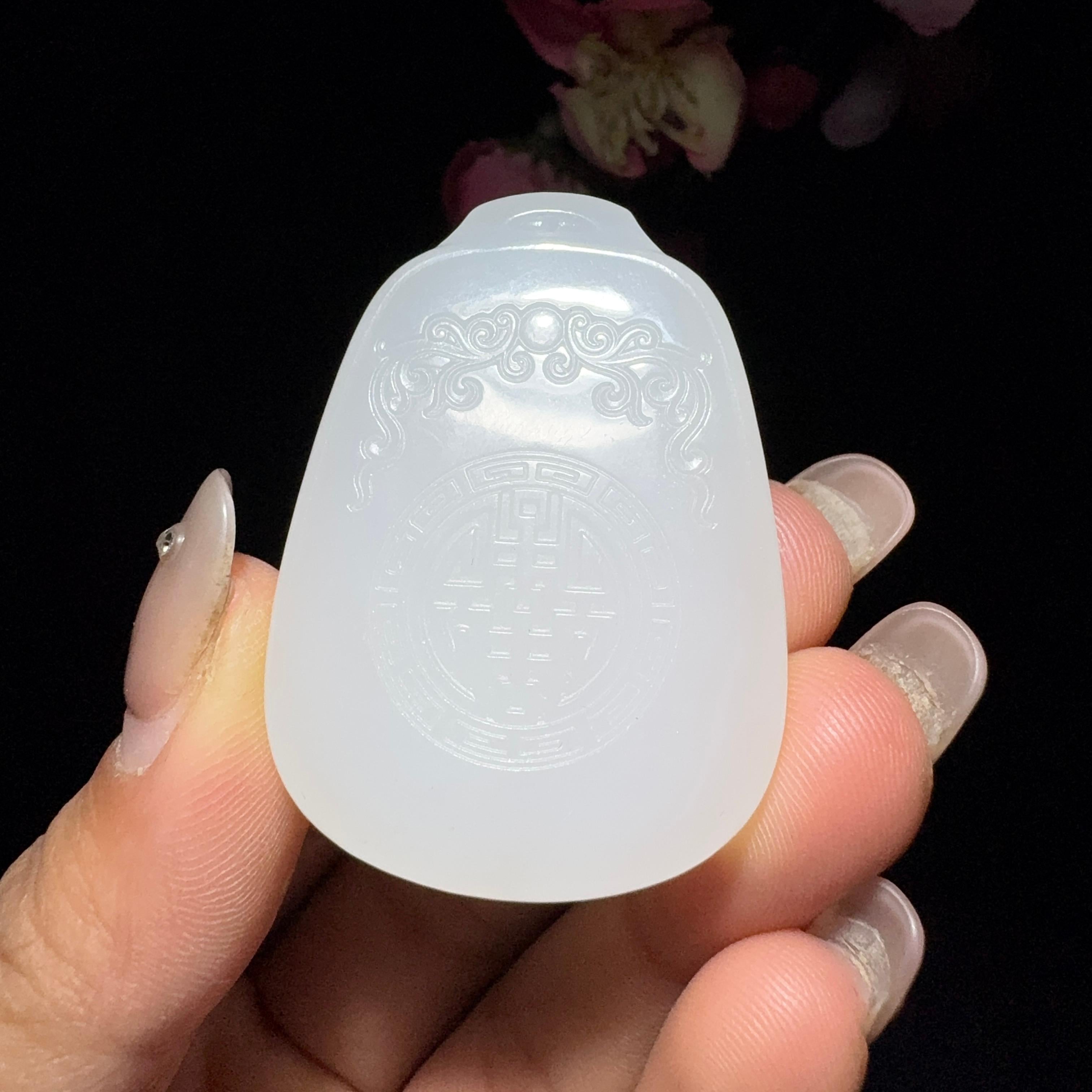和田玉白玉挂件花开富贵（28.7g）