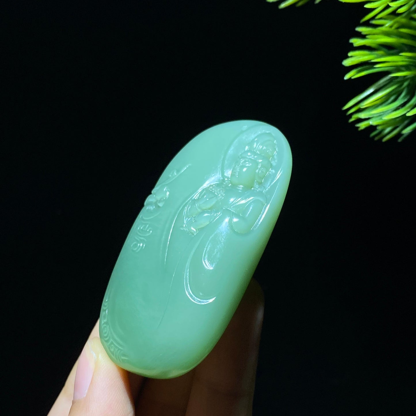 和田玉碧玉粉青观音（49.6g）