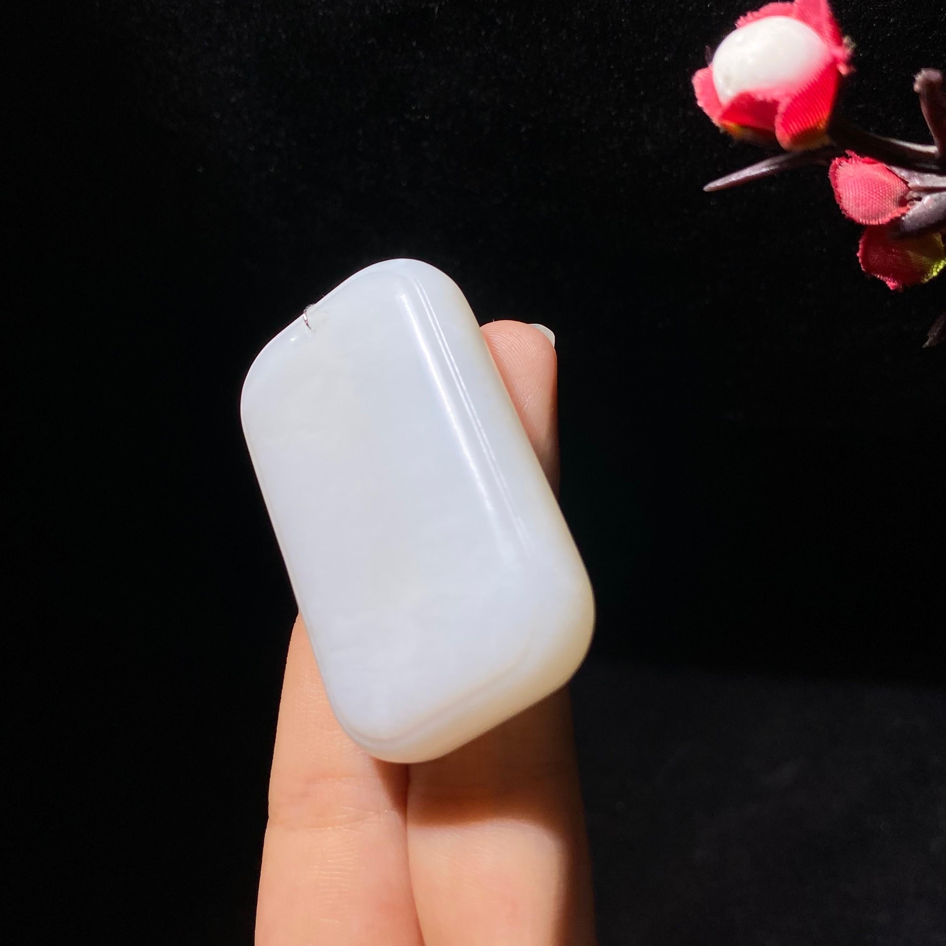 和田山料白玉无事牌（44.6g）