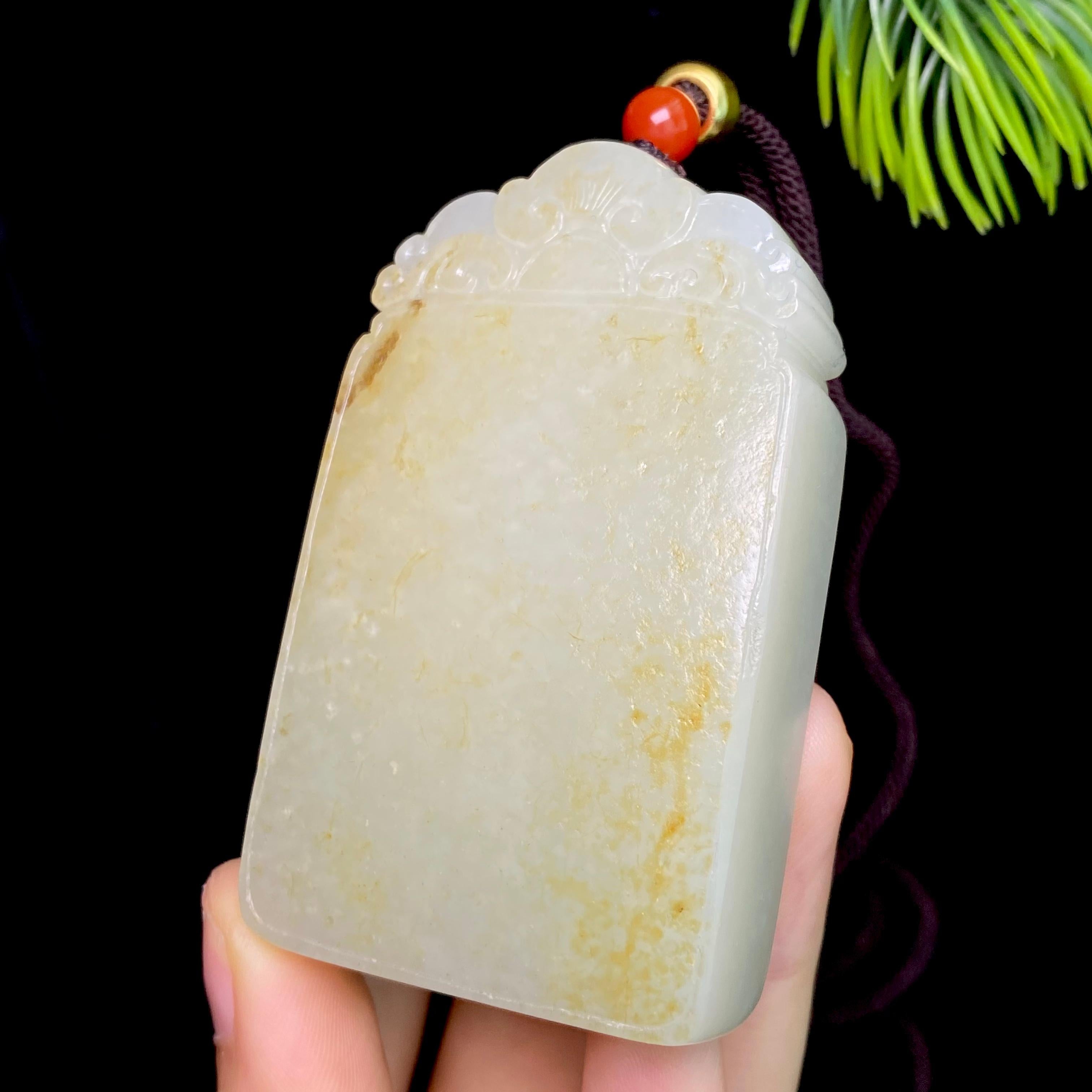 和田玉籽料无事牌（101.8g）