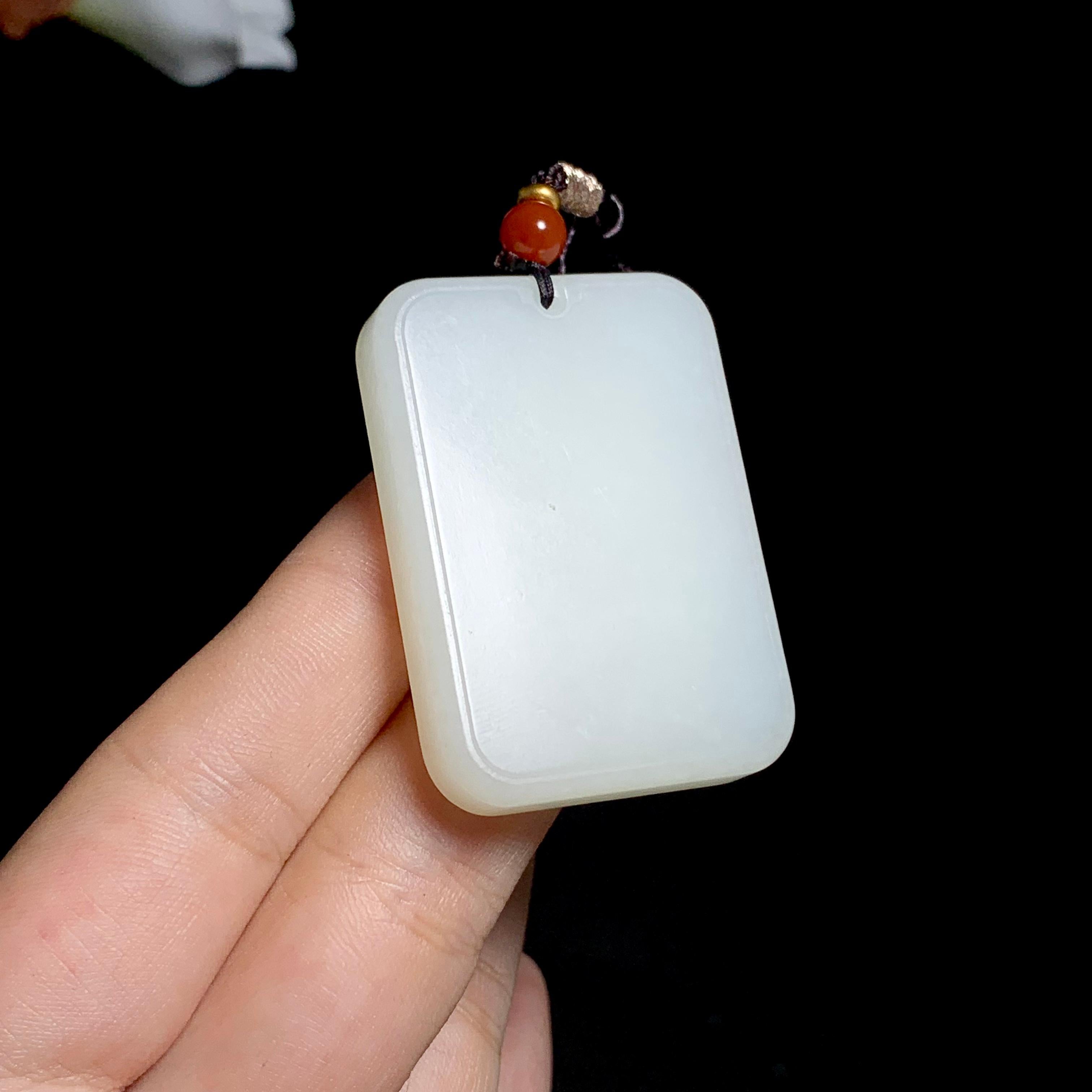 和田白玉无事牌（36.5g）