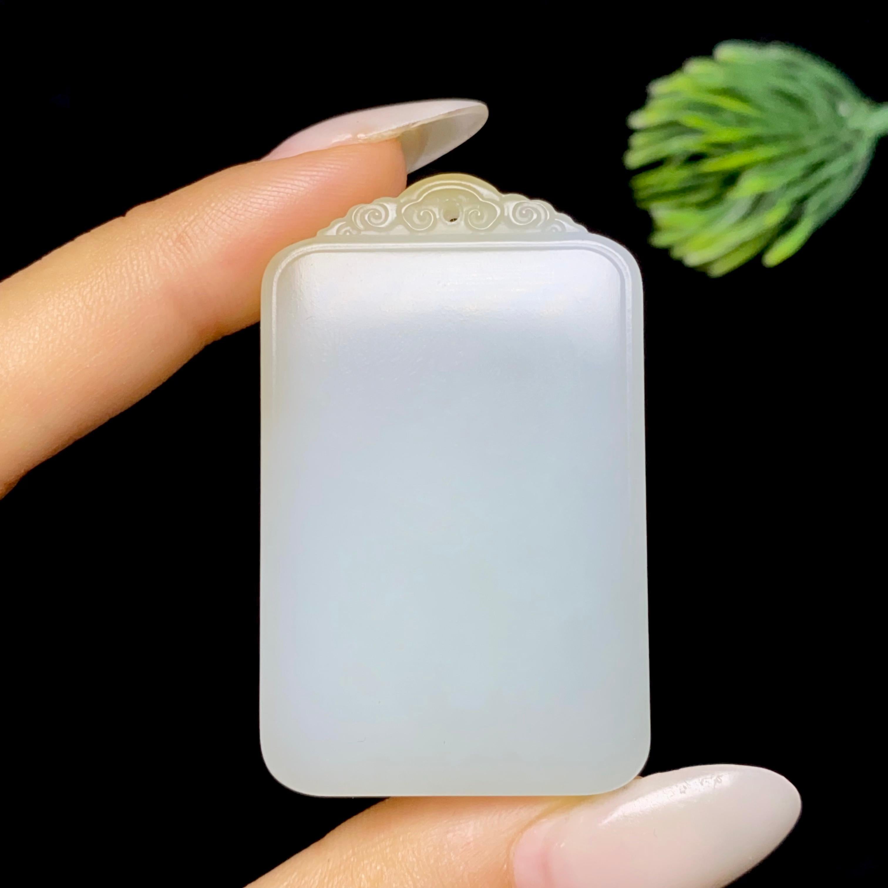 和田玉糖白无事牌（32.8g）