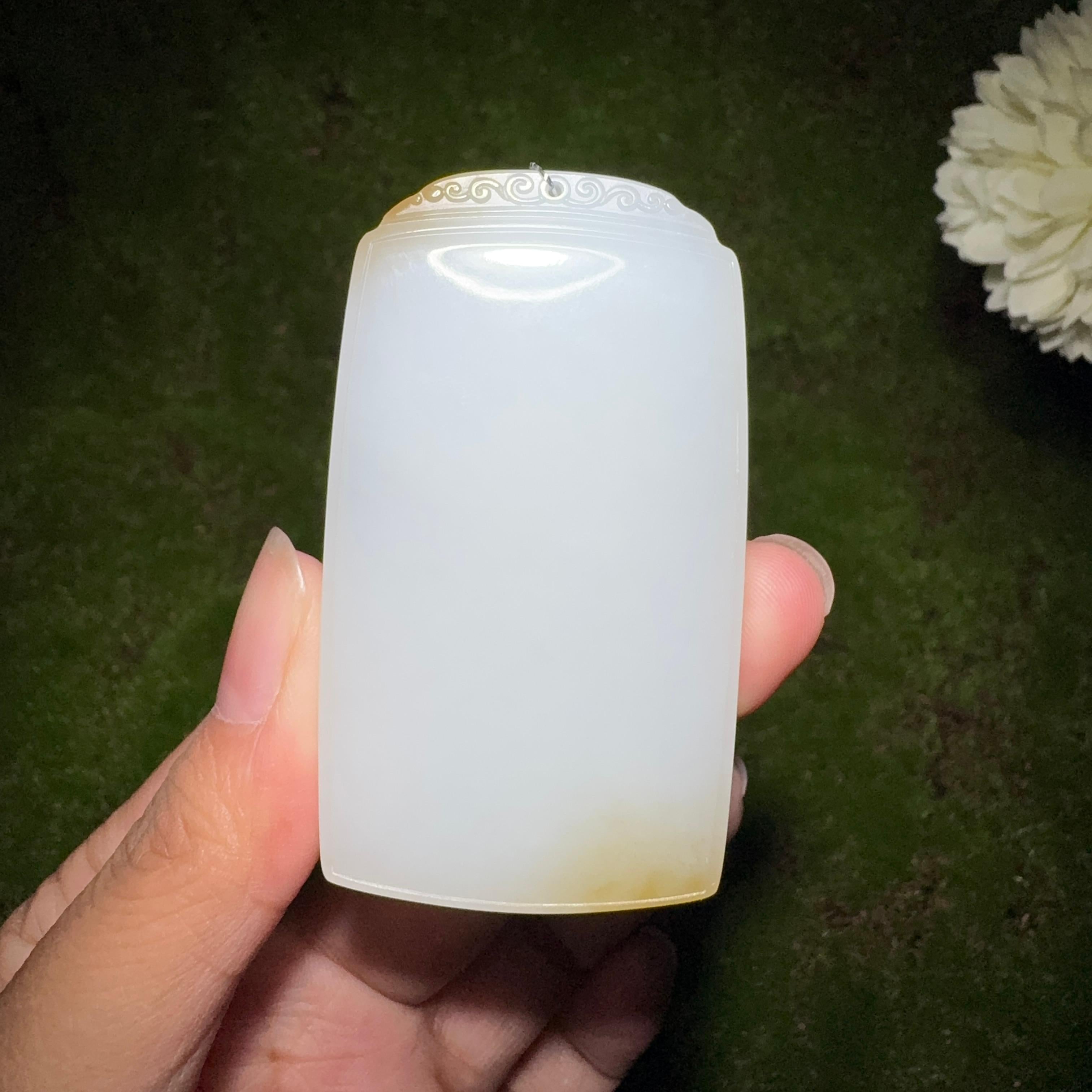 和田玉糖白平安无事牌（66.9g）
