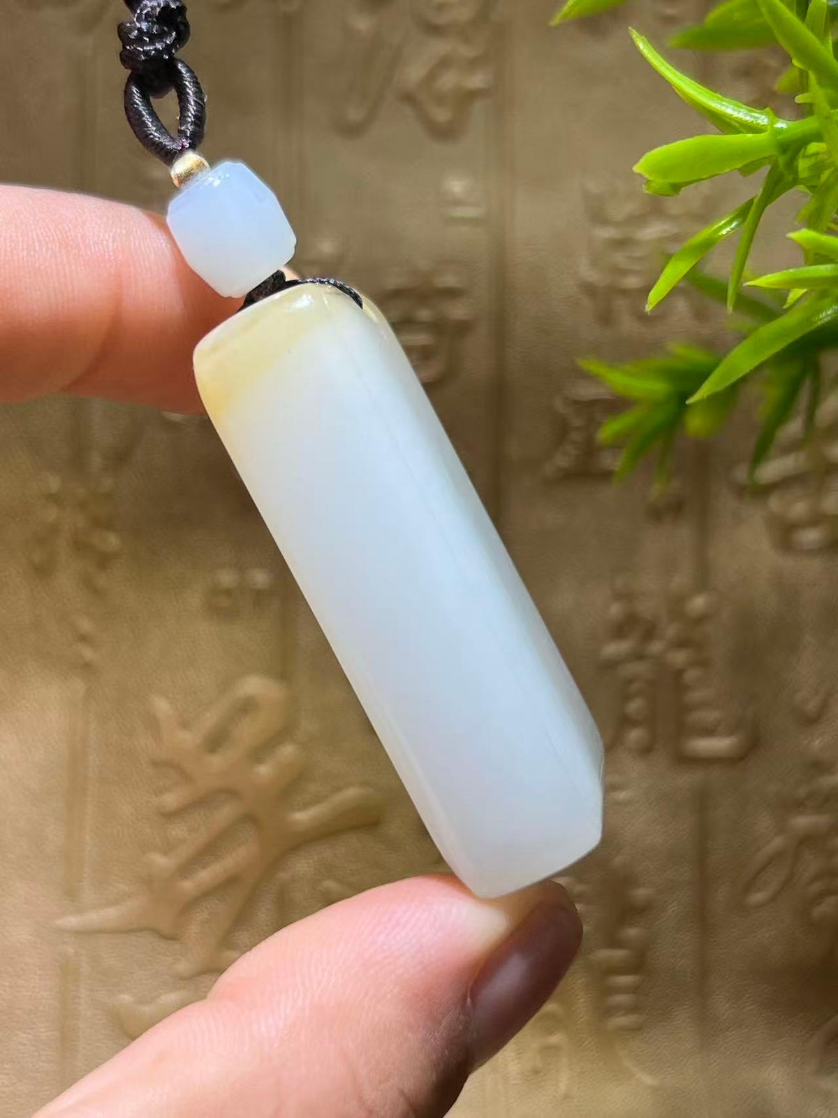 糖白和田玉平安无事牌（45.8g）