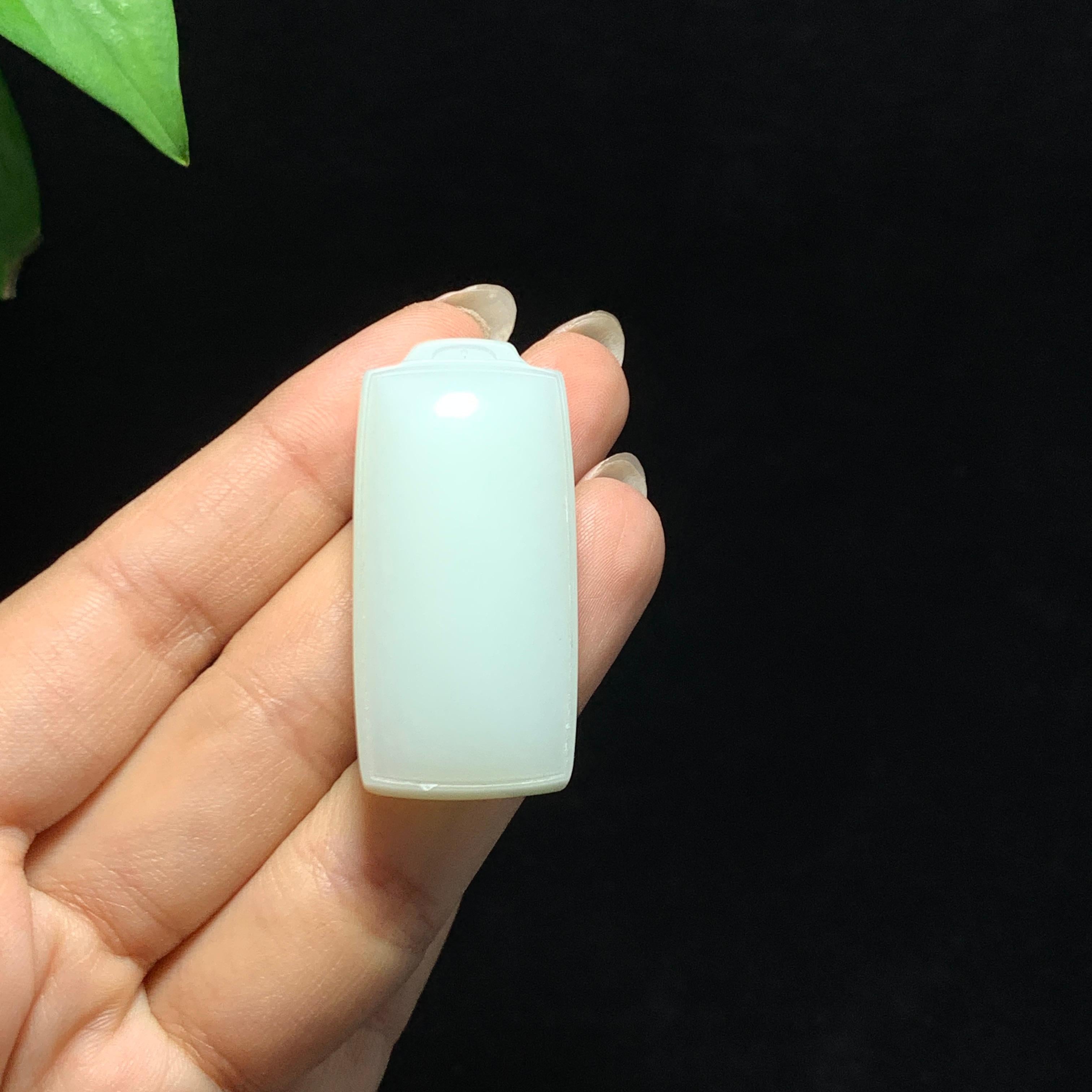 和田山料白玉无事牌挂件（26.5g）
