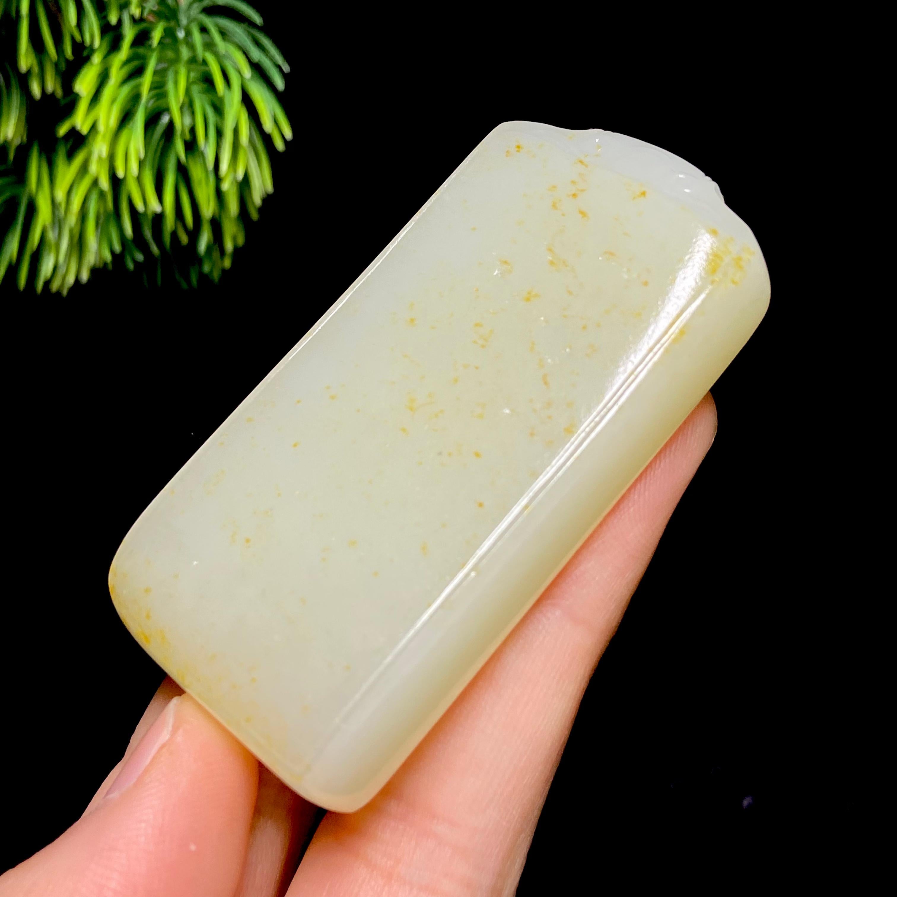 和田玉籽料无事牌（61.7g）