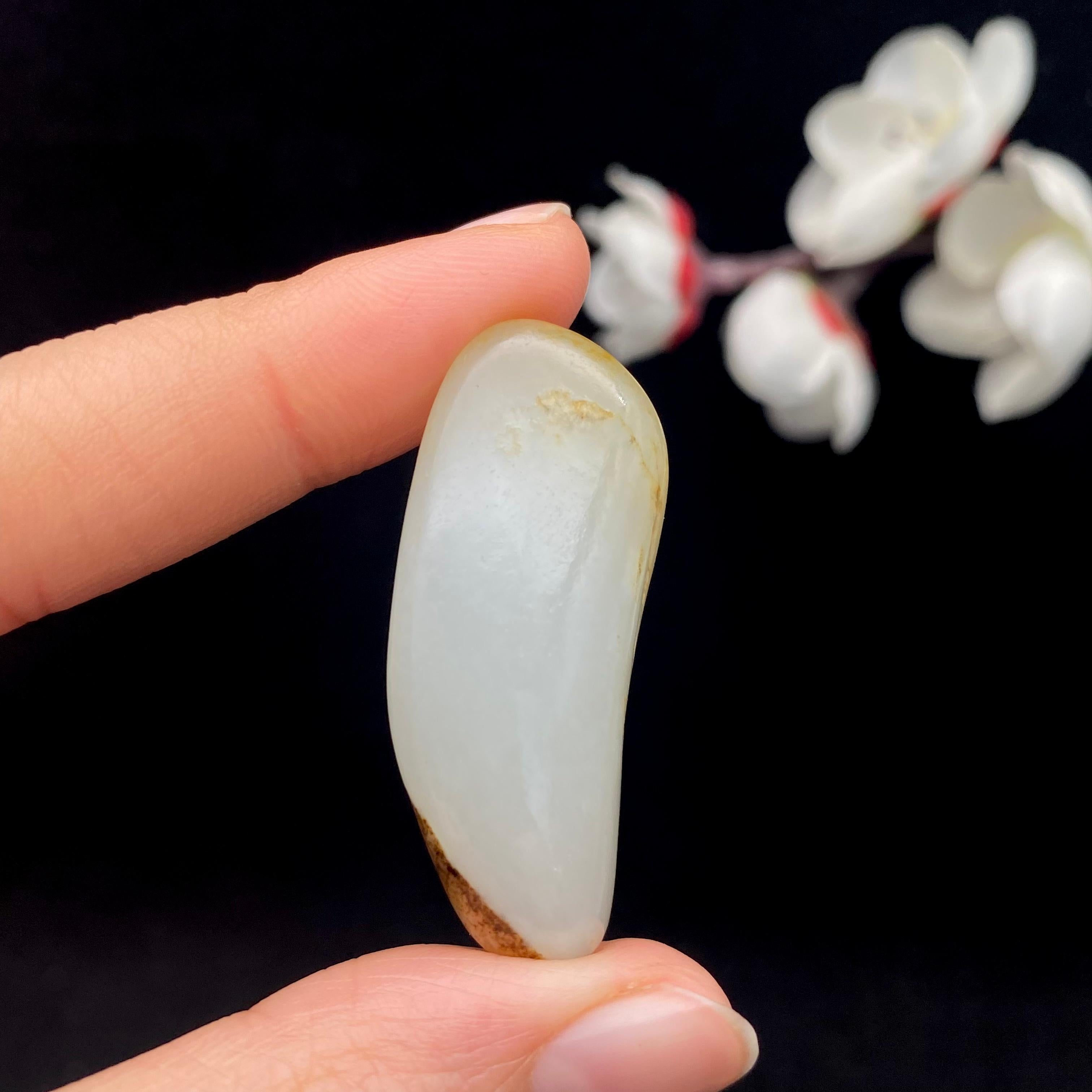 和田玉秋梨皮籽料吊坠籽（13.4g）