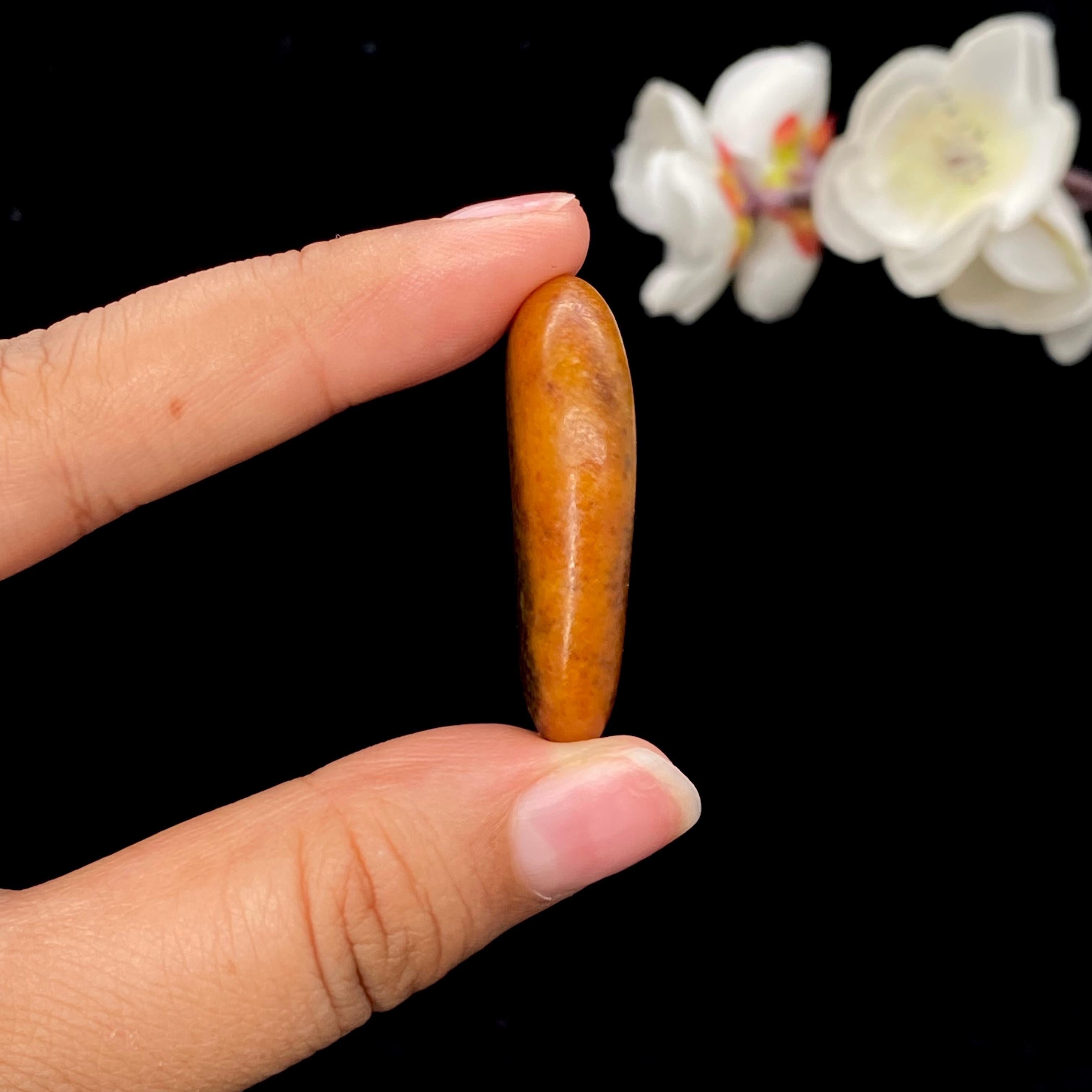 和田玉黄沁皮籽料吊坠籽（14.8g）