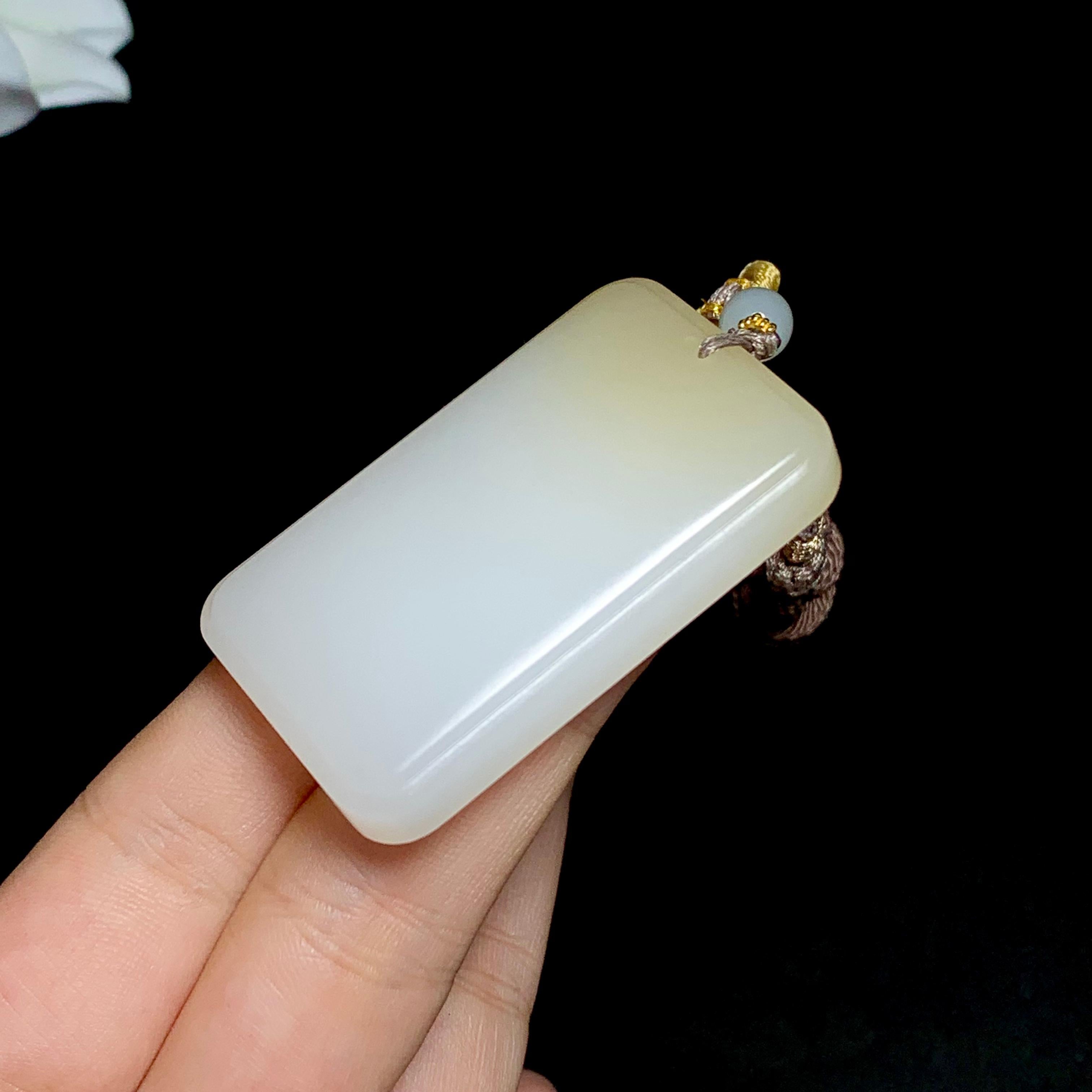 和田玉山料糖白无事牌（38.0g）