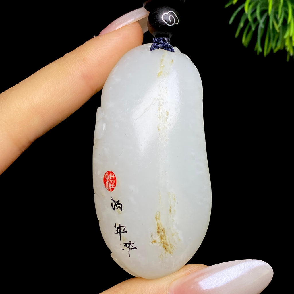 和田玉籽料鹅如意（65.3g）