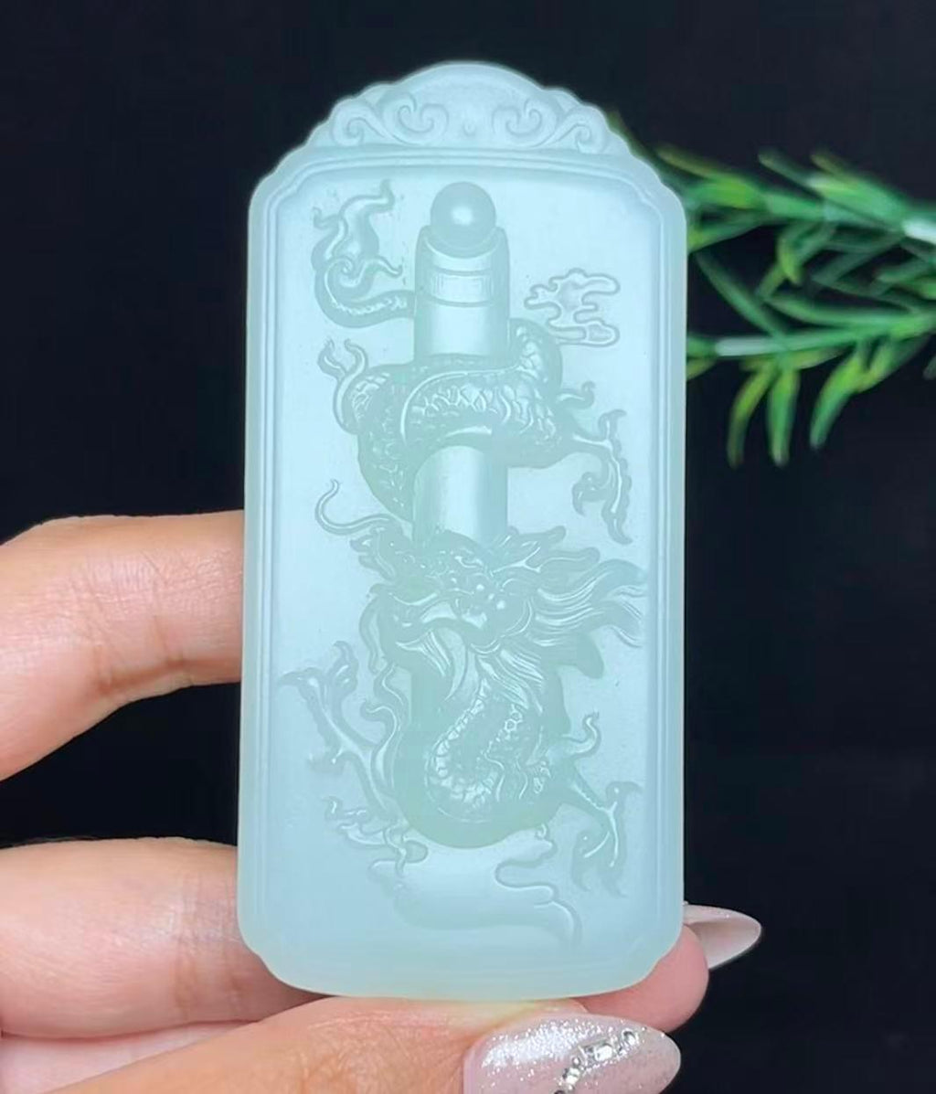 和田玉带翠祥龙护主山水牌（77.8g）