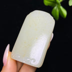 和田玉籽料无事牌（49.4g）