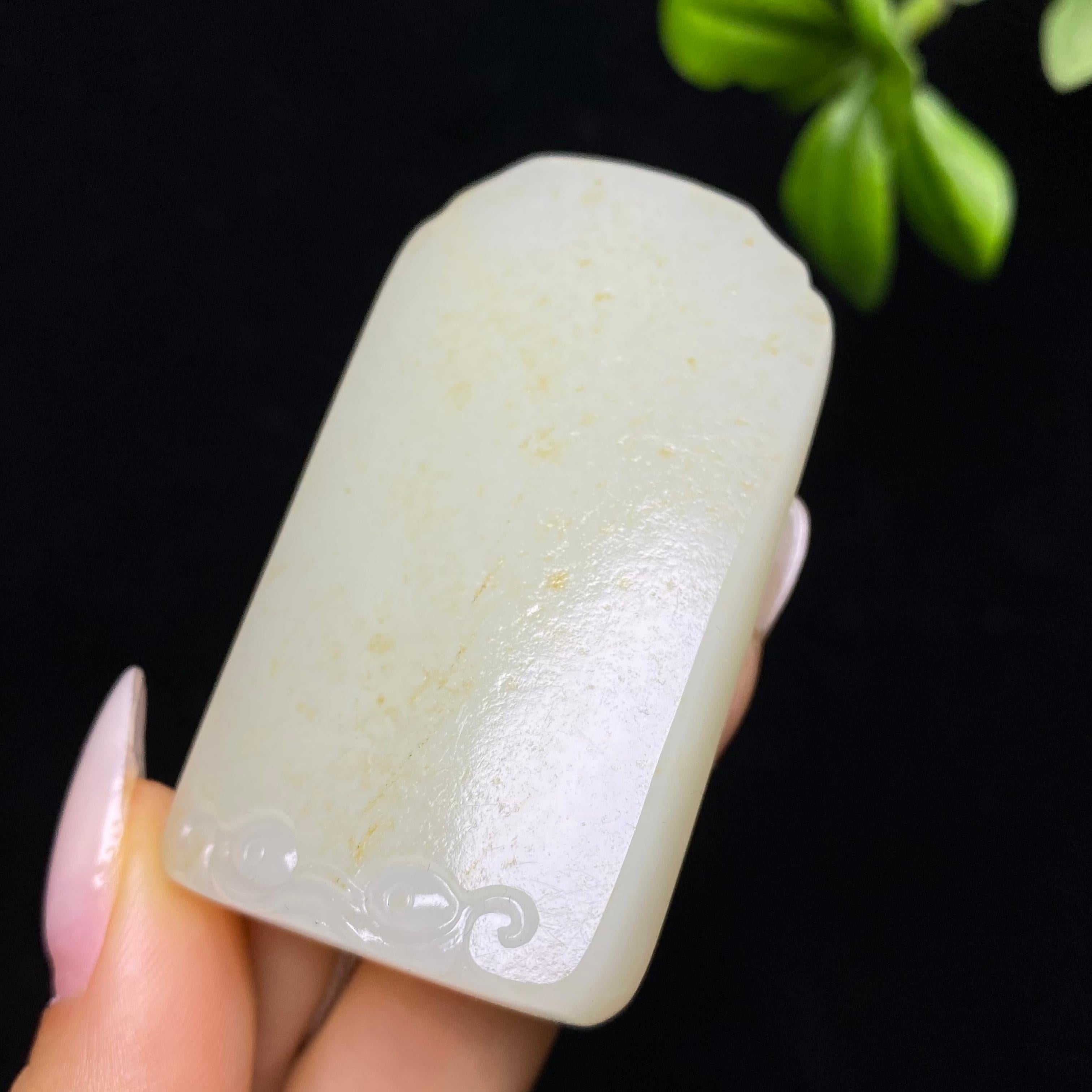 和田玉籽料无事牌（49.4g）