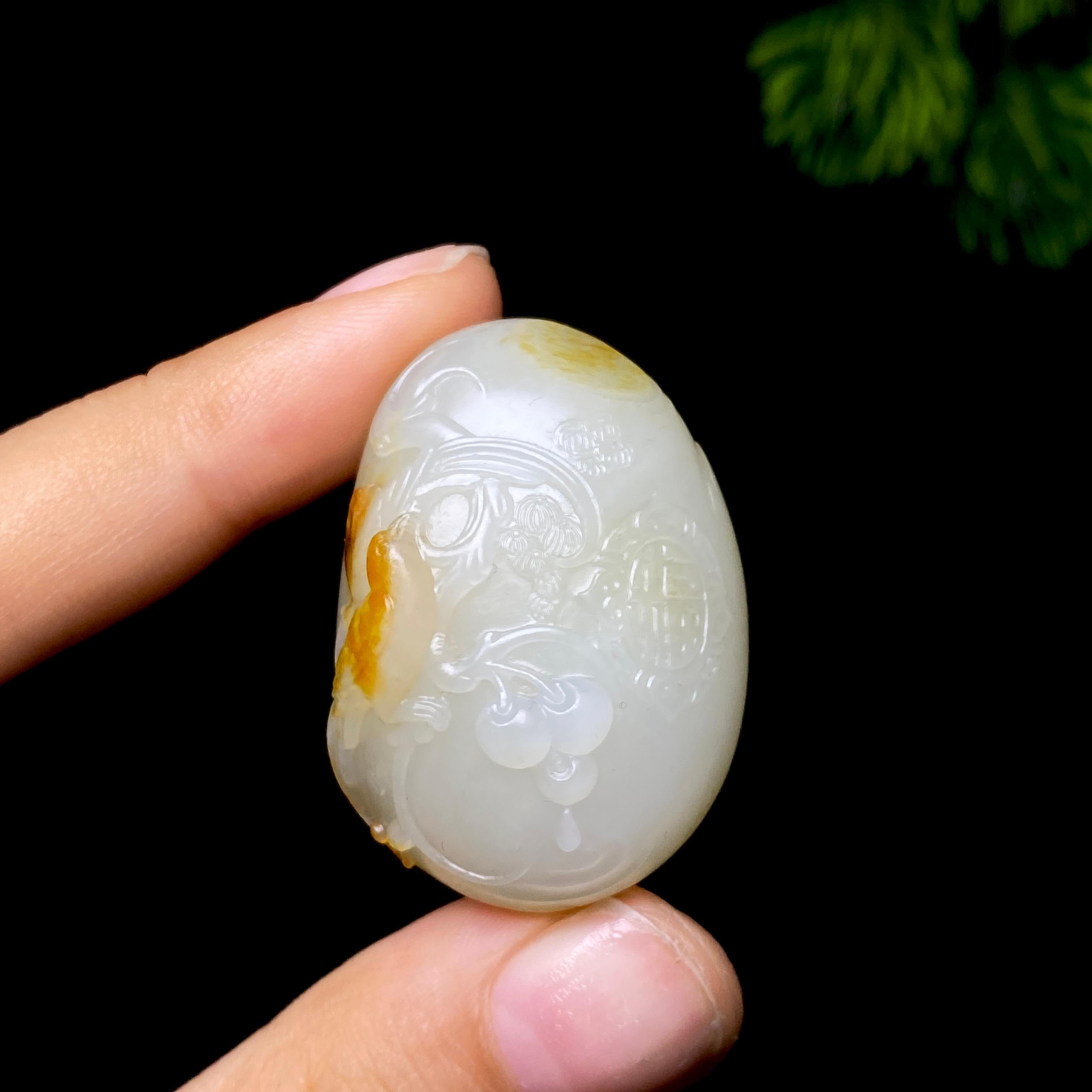 和田玉籽料喜报三元（24.9g）