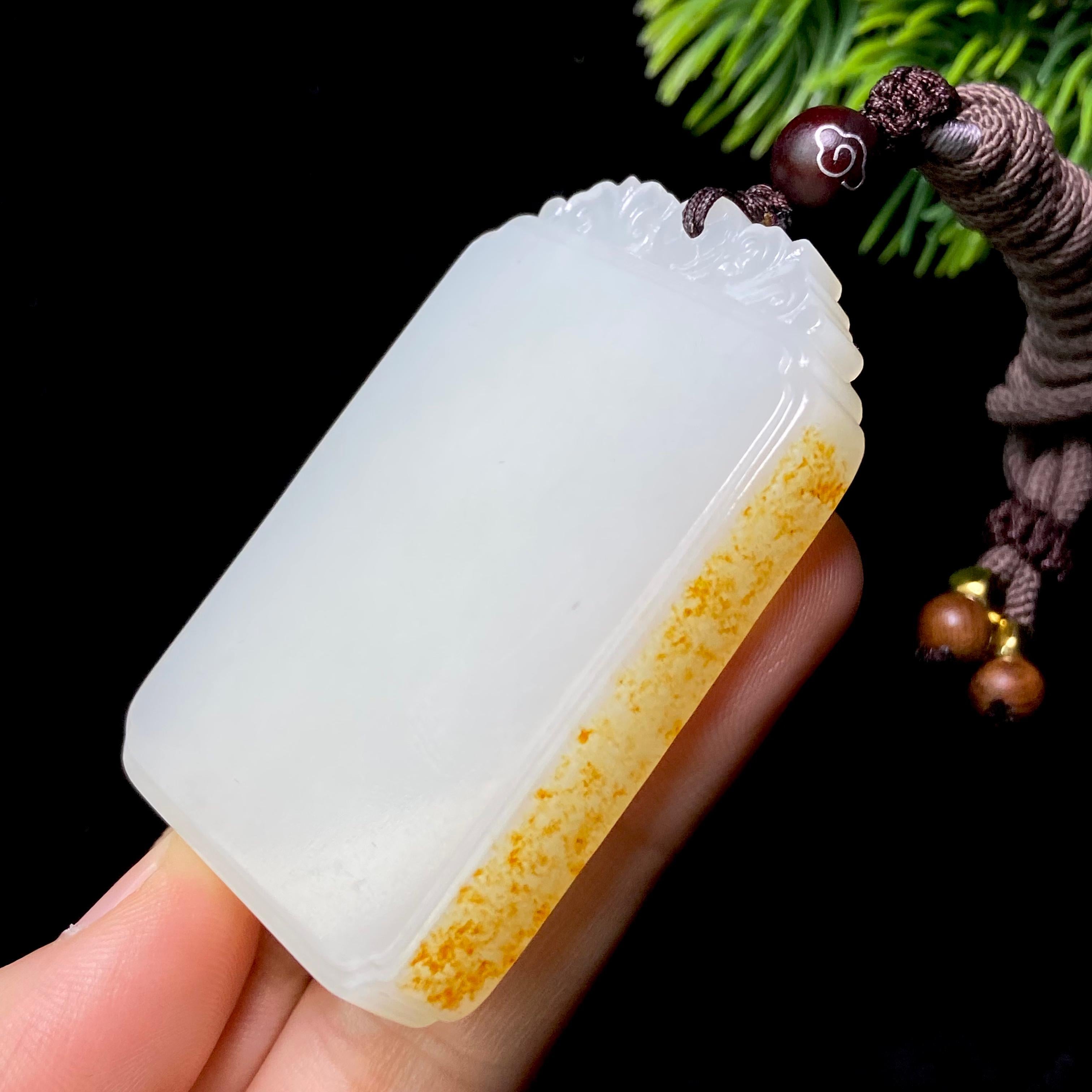 和田玉籽料无事牌（62.1g）