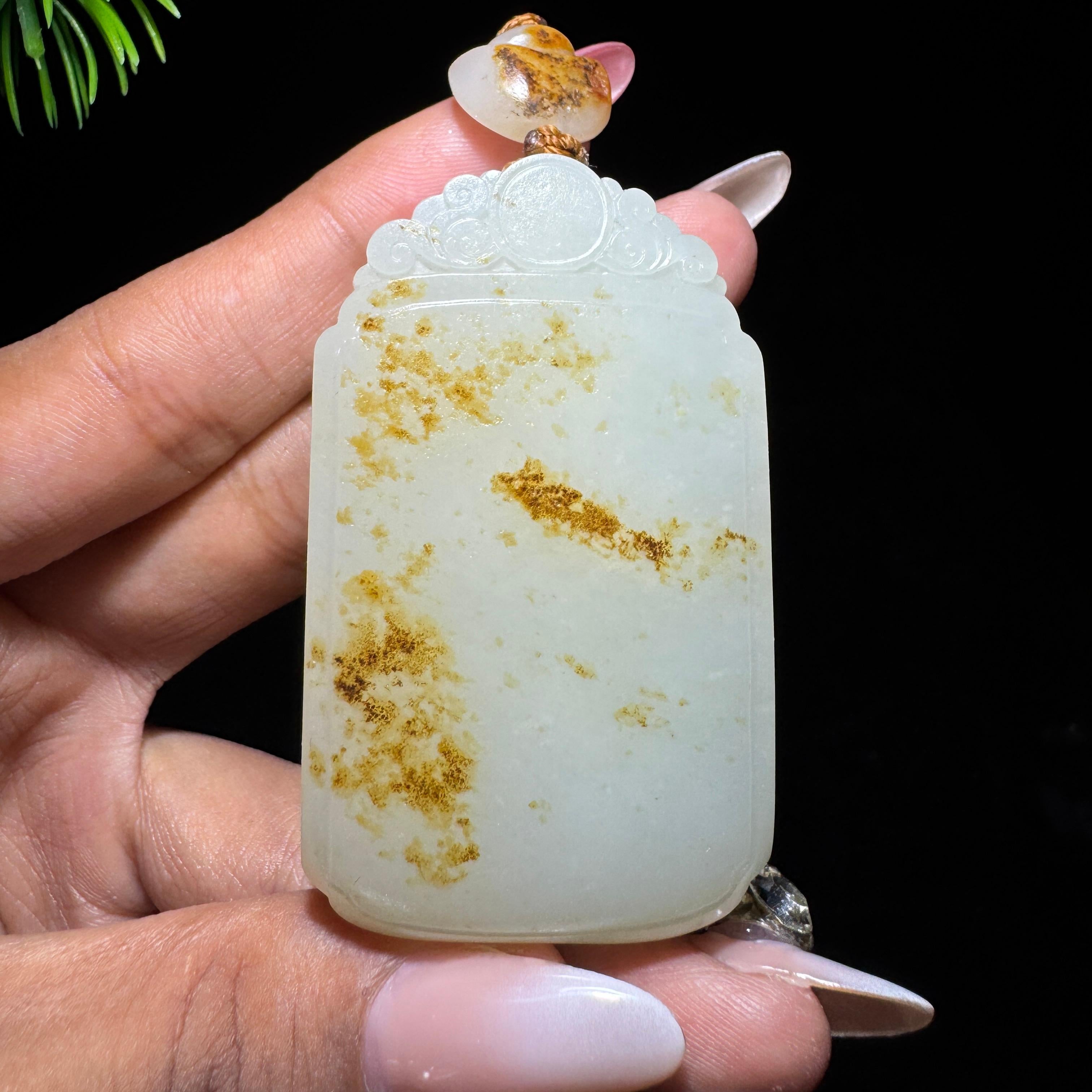 和田玉籽料无事牌（80.0g）