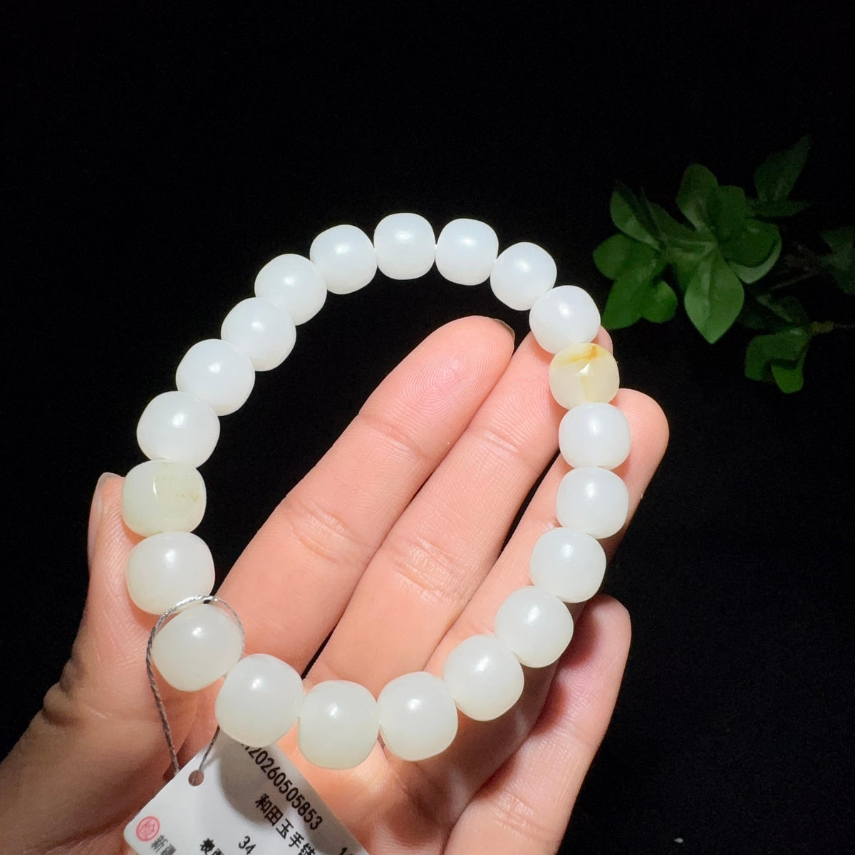 和田玉籽料老型珠手串（34.2g）