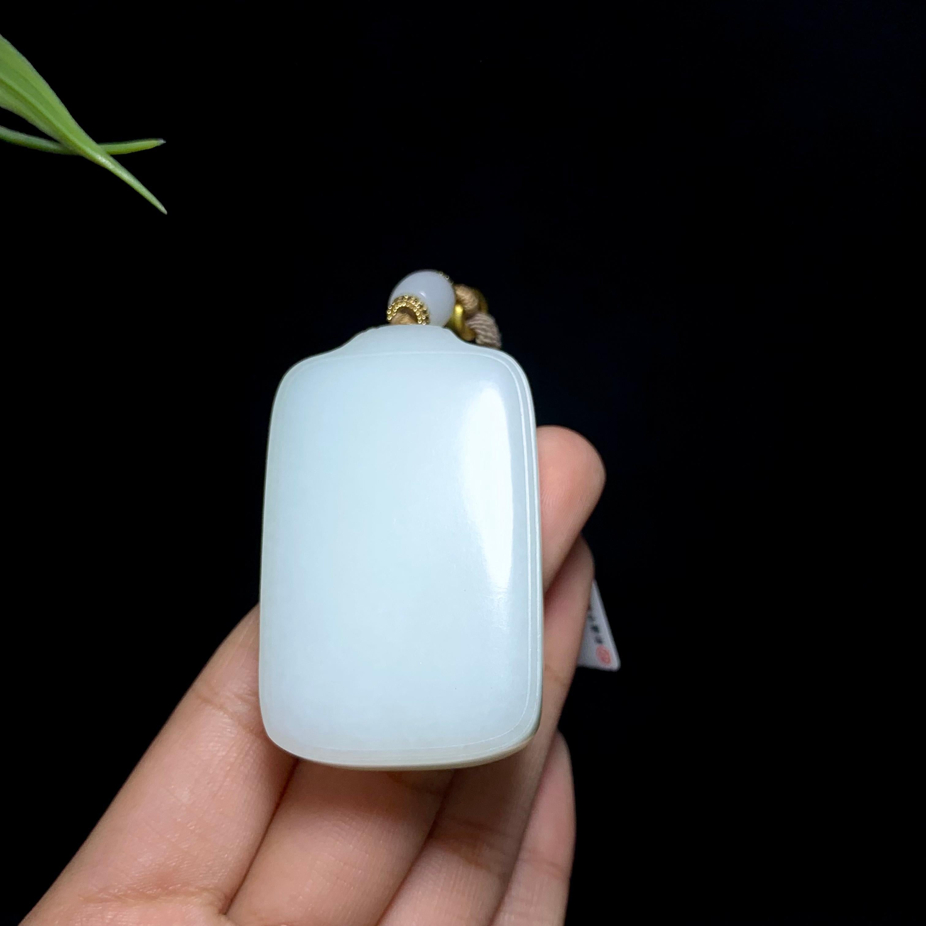 和田山料白玉无事牌（36.0g）