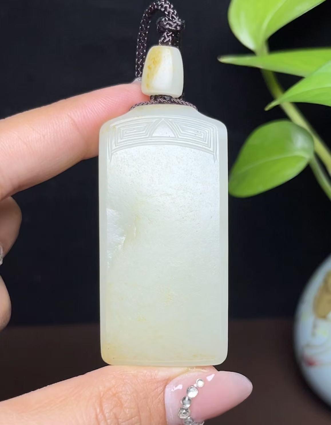 新疆和田玉籽料平安无事牌（51.2g）