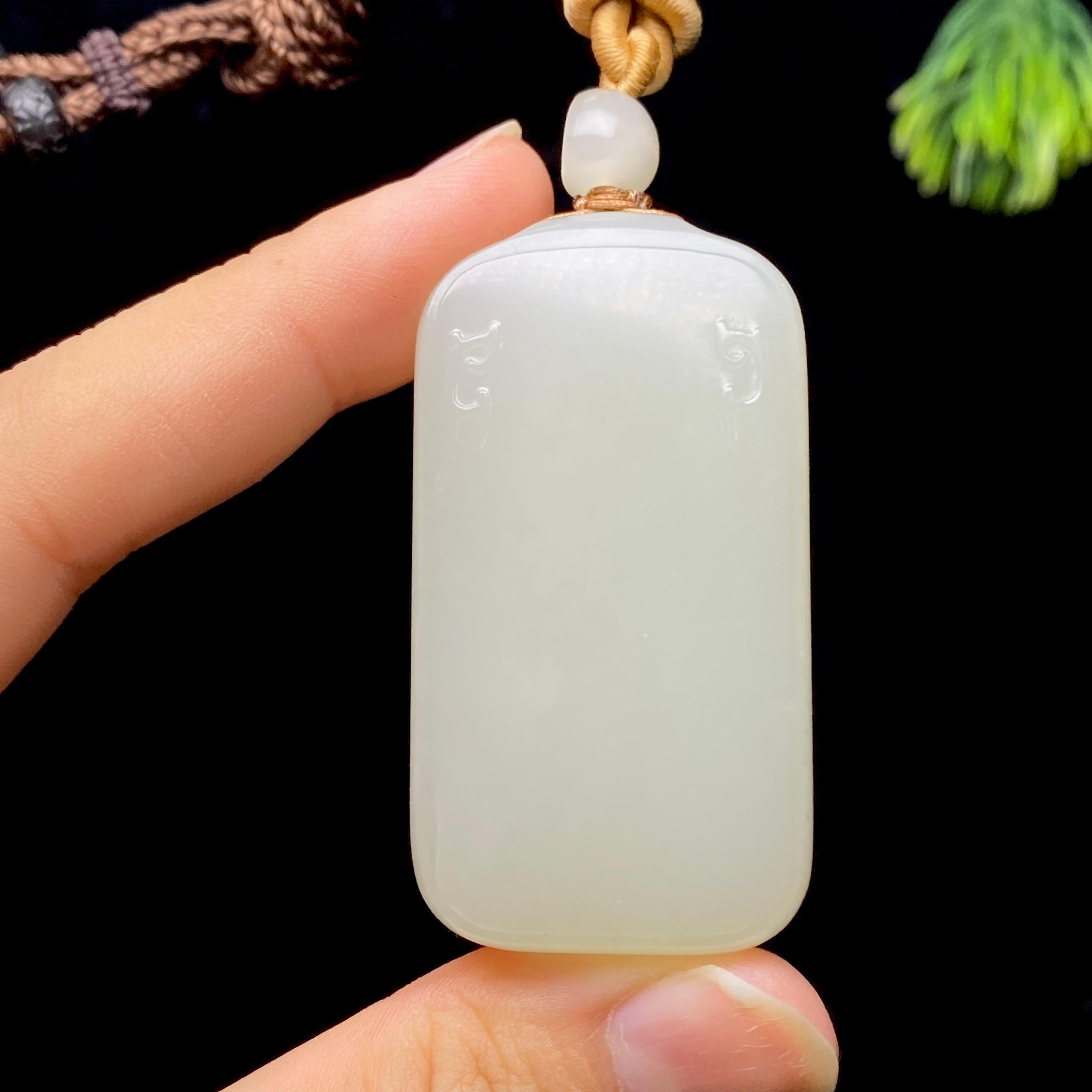 和田玉籽料无事牌（40.0g）