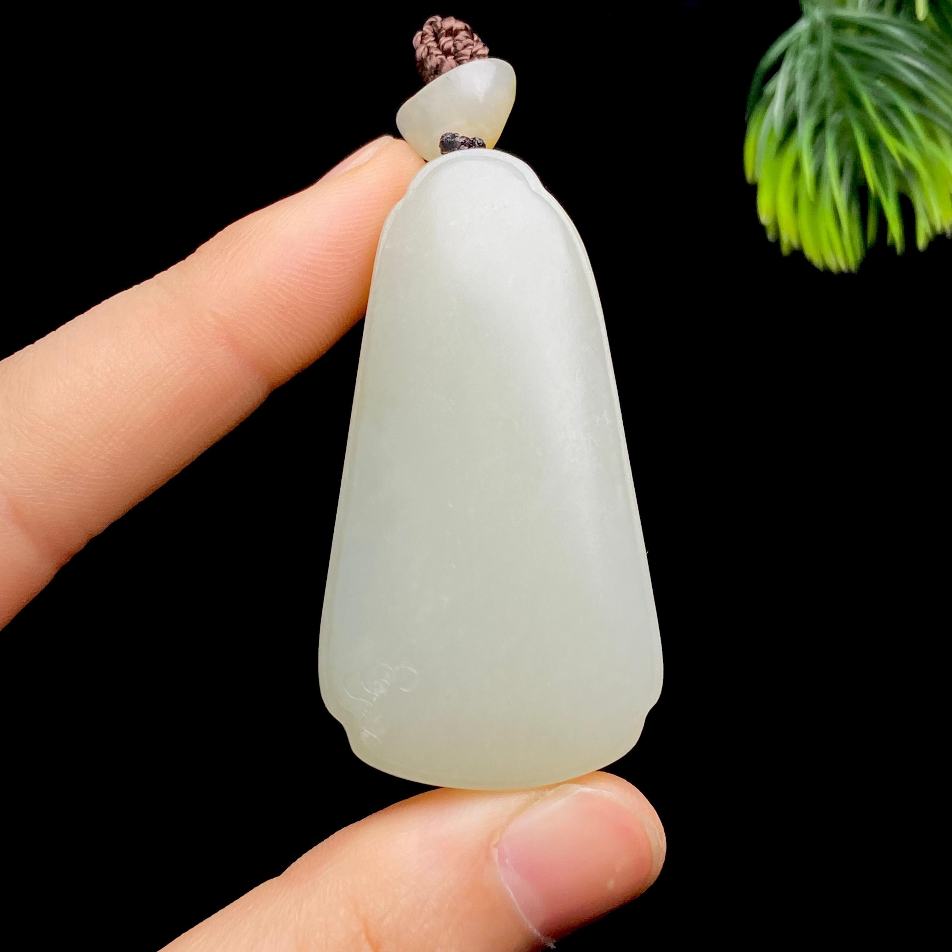 和田玉籽料无事牌（36.1g）