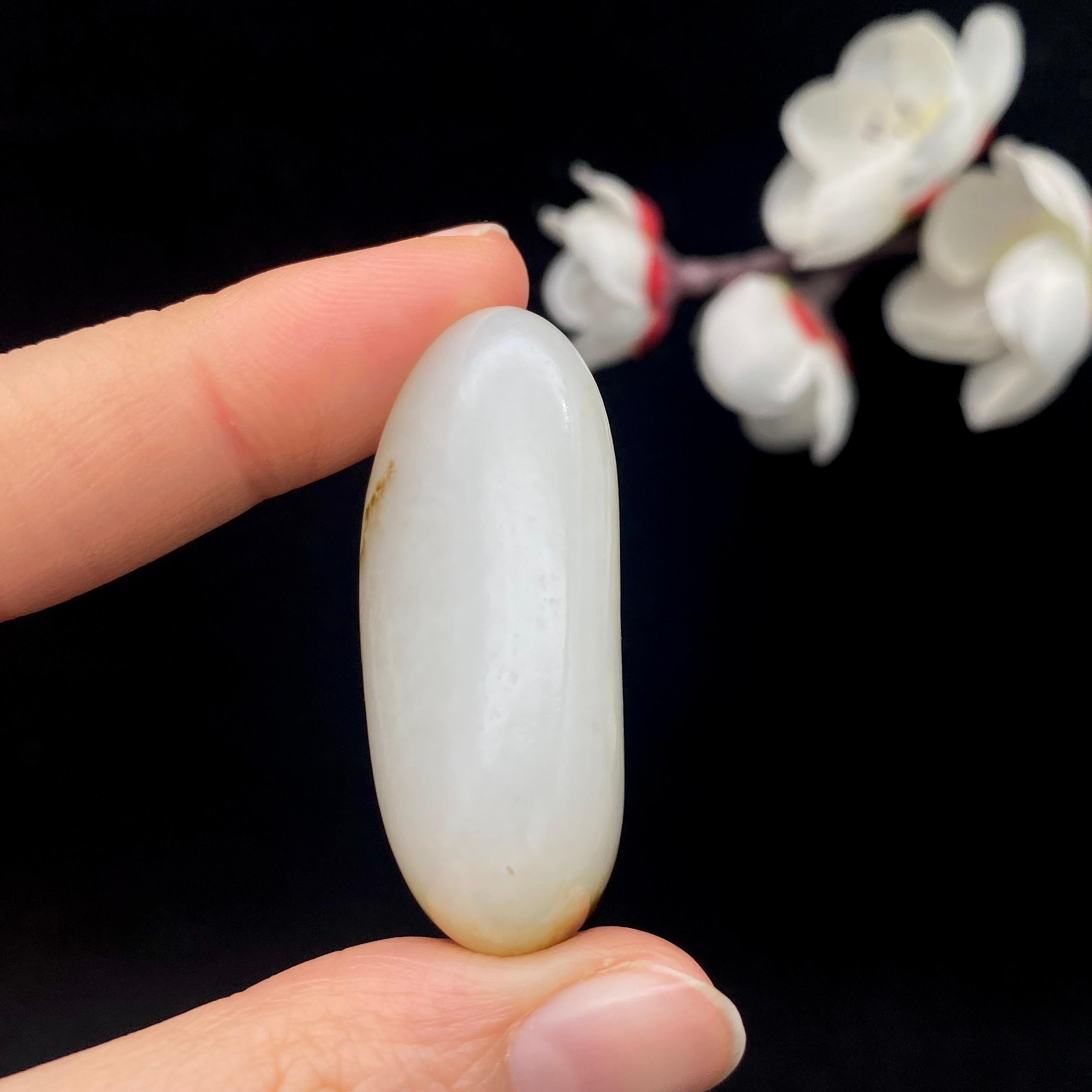 和田玉秋梨皮籽料挂件（23.1g）