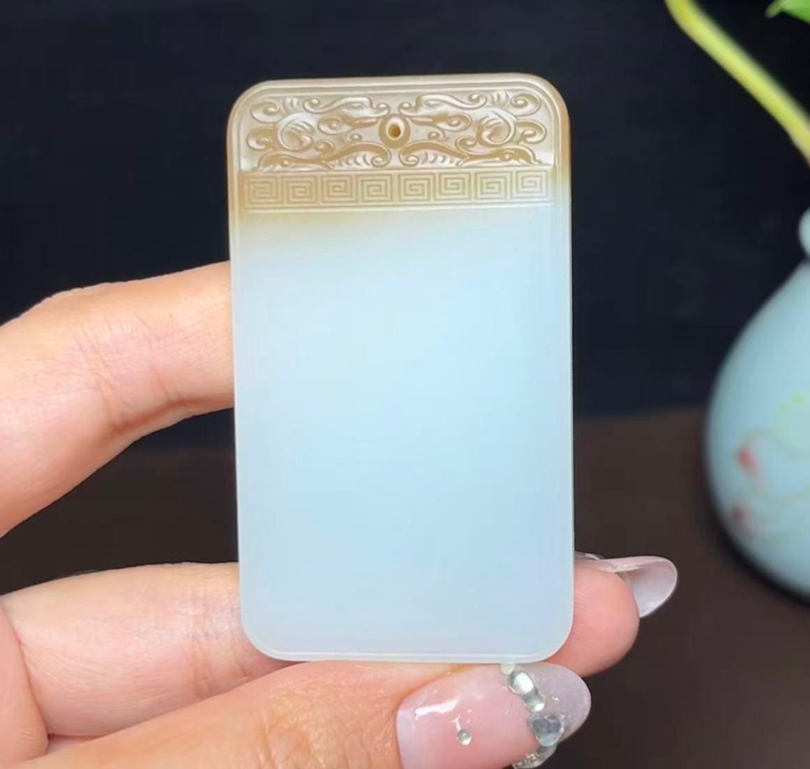 新疆和田玉且末糖白羊脂玉双龙护主平安无事牌（41.7g）